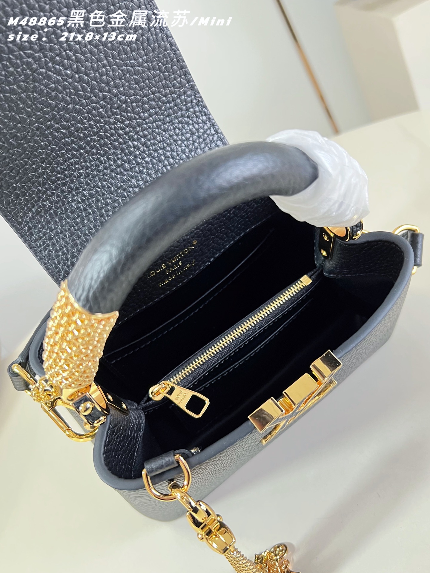 Louis Vuitton Basic Bag Cow Leather Black M-l-s