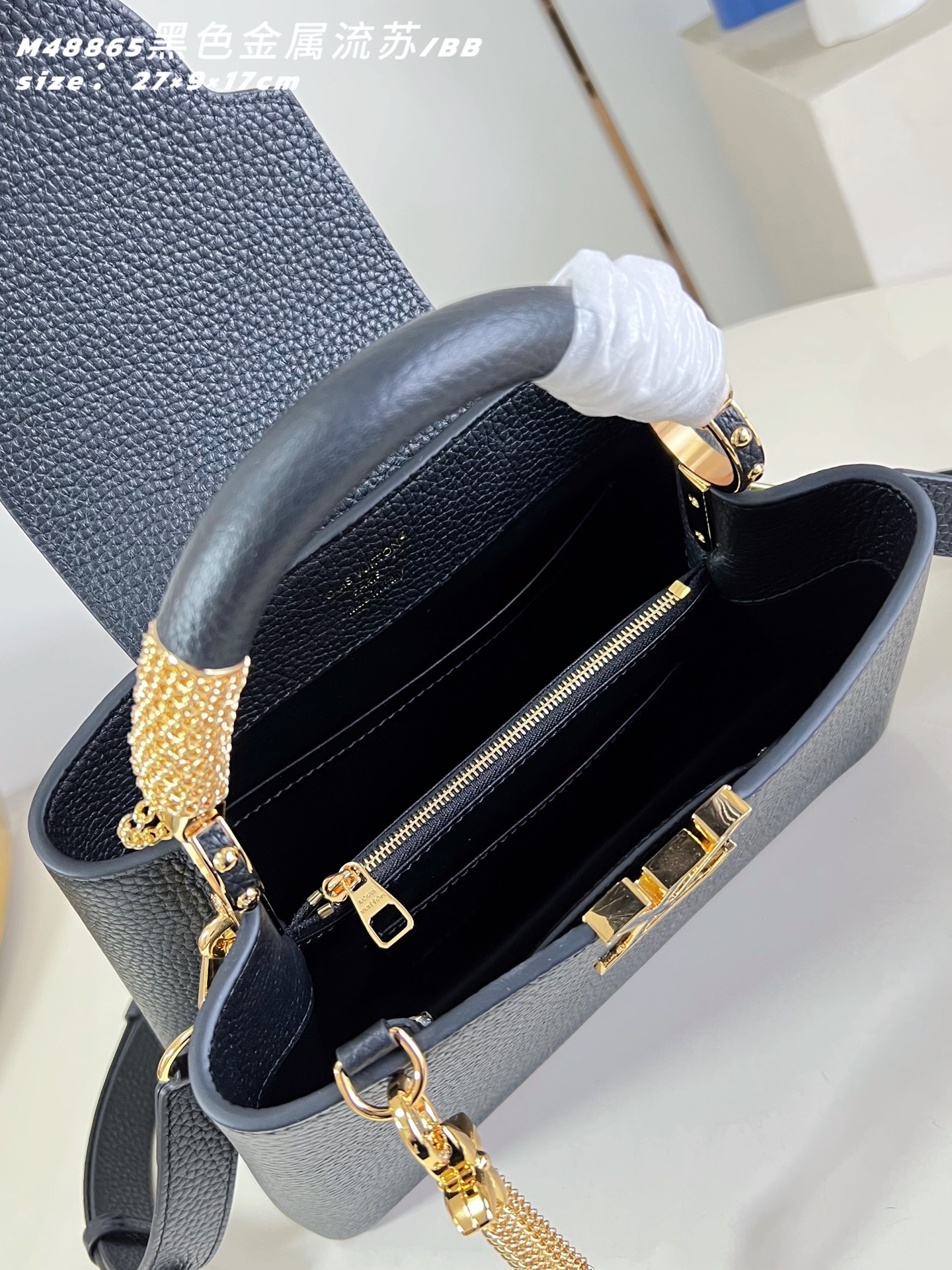 Louis Vuitton Basic Bag Cow Leather Black M-l-s