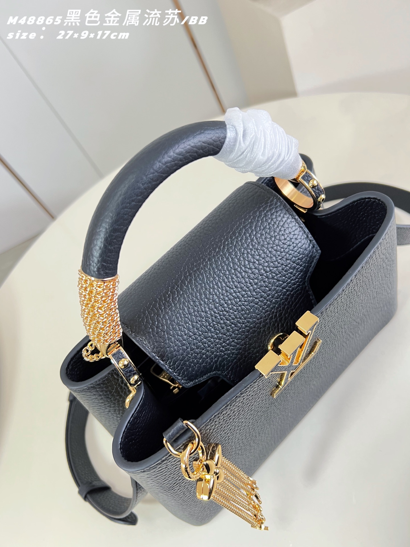 Louis Vuitton Basic Bag Cow Leather Black M-l-s
