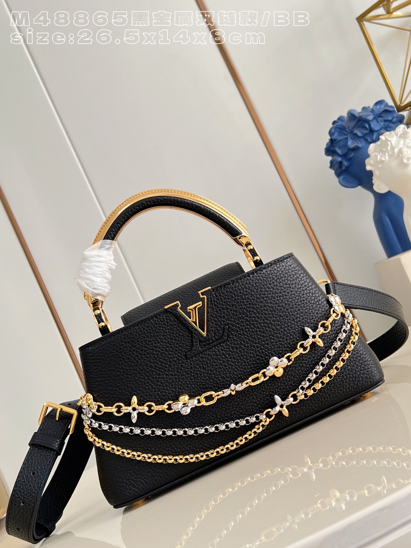 Louis Vuitton Basic Bag Cow Leather Black M-l-s