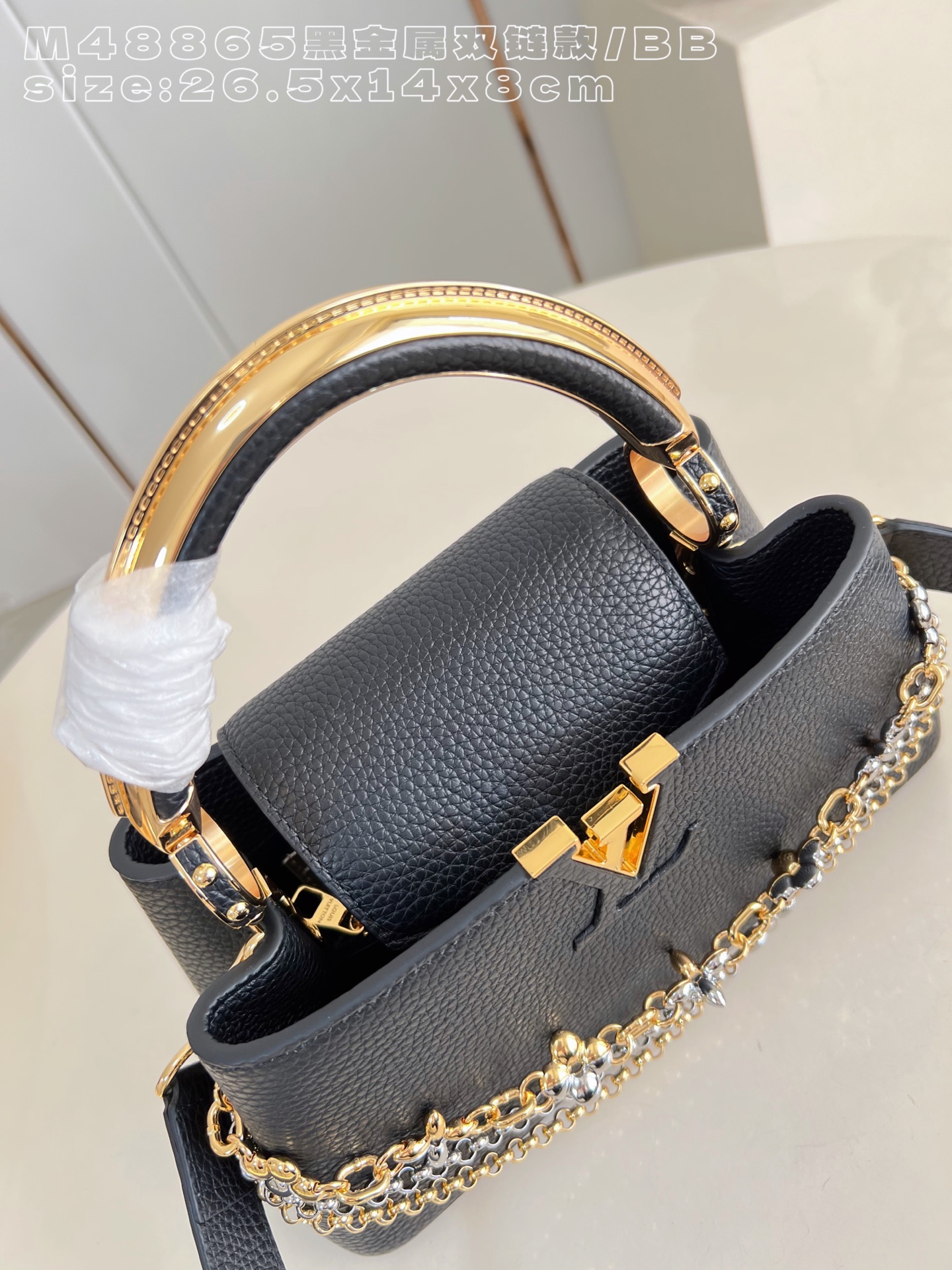 Louis Vuitton Basic Bag Cow Leather Black M-l-s