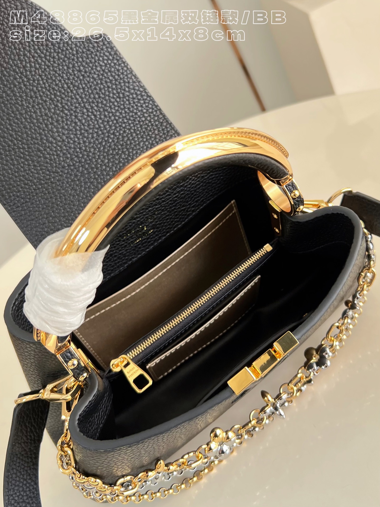 Louis Vuitton Basic Bag Cow Leather Black M-l-s