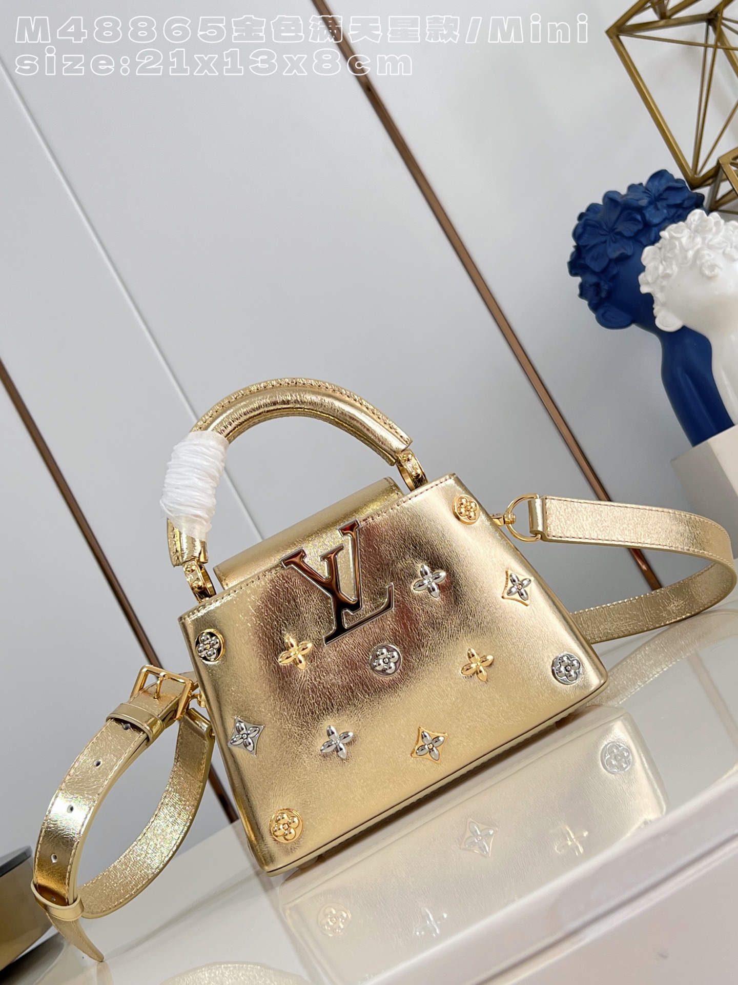 Louis Vuitton Basic Bag Gold M-l-s