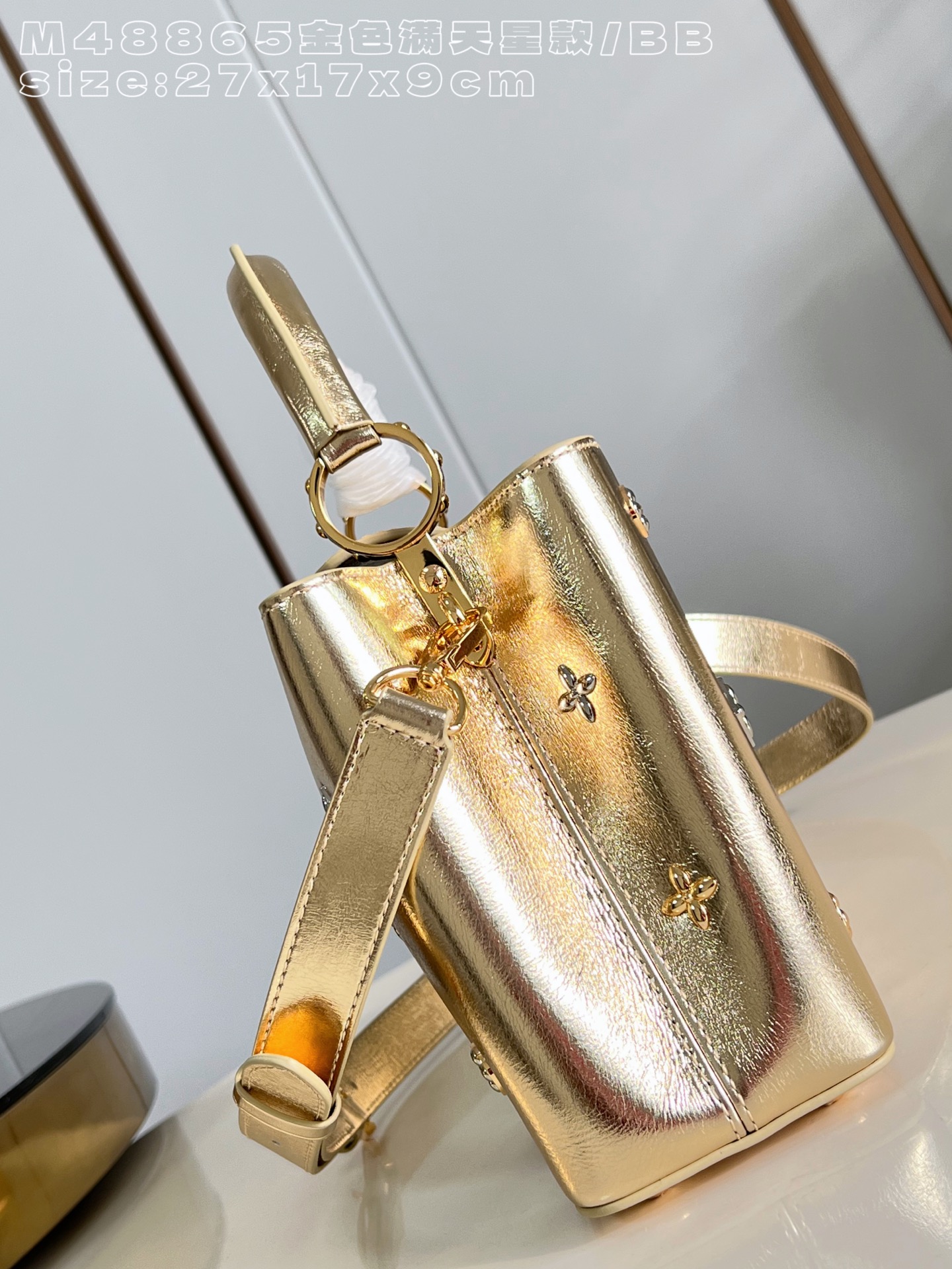 Louis Vuitton Basic Bag Gold M-l-s