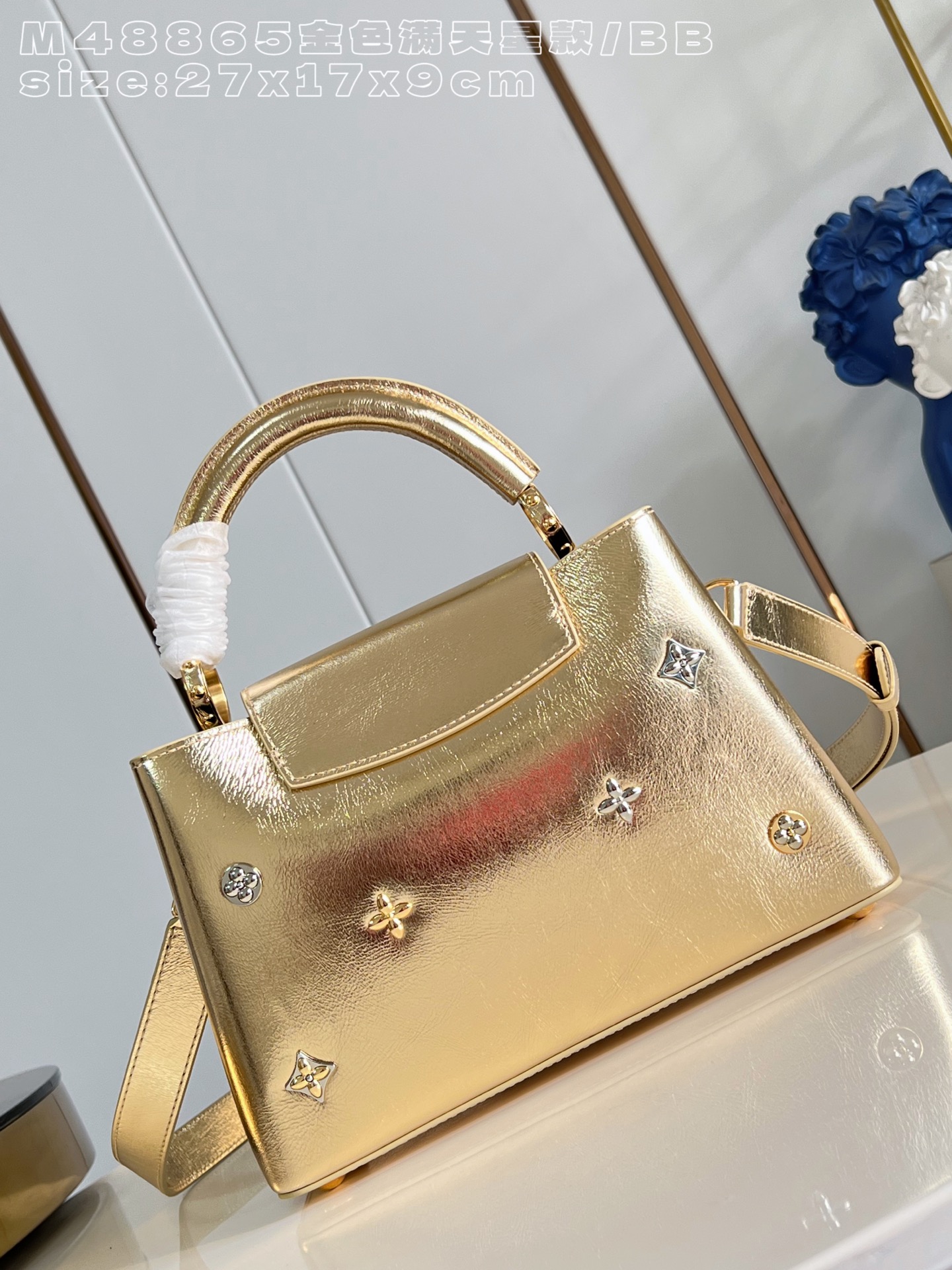 Louis Vuitton Basic Bag Gold M-l-s