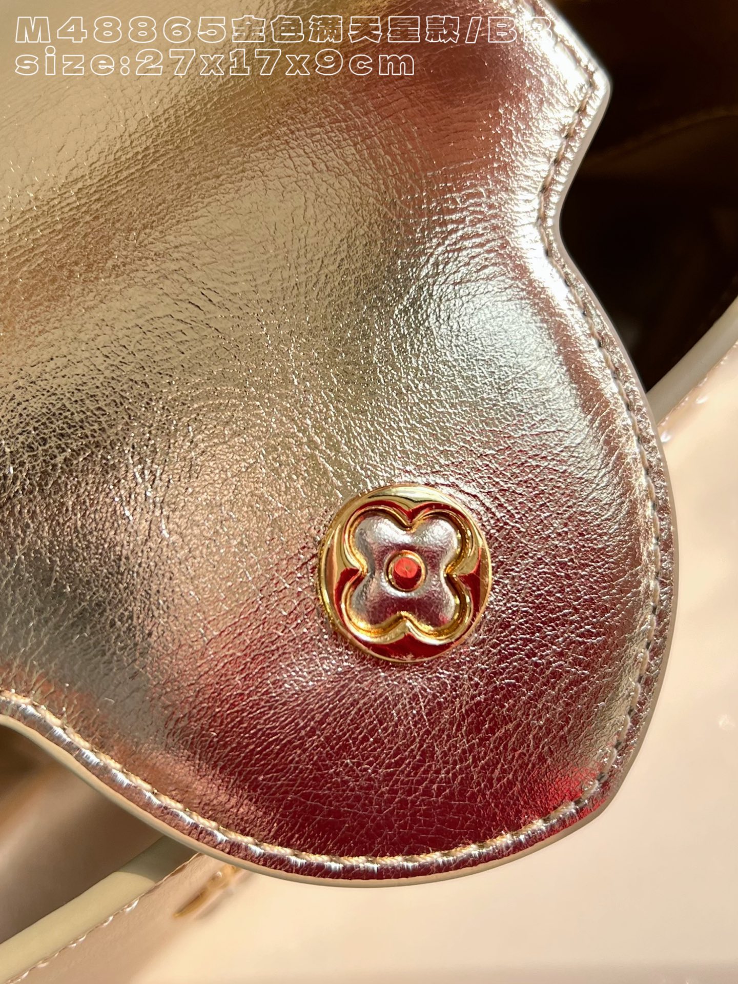 Louis Vuitton Basic Bag Gold M-l-s