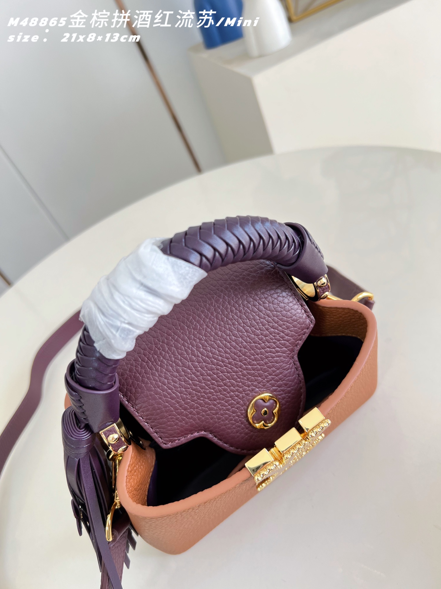 Louis Vuitton Basic Bag Cow Leather M-l-s