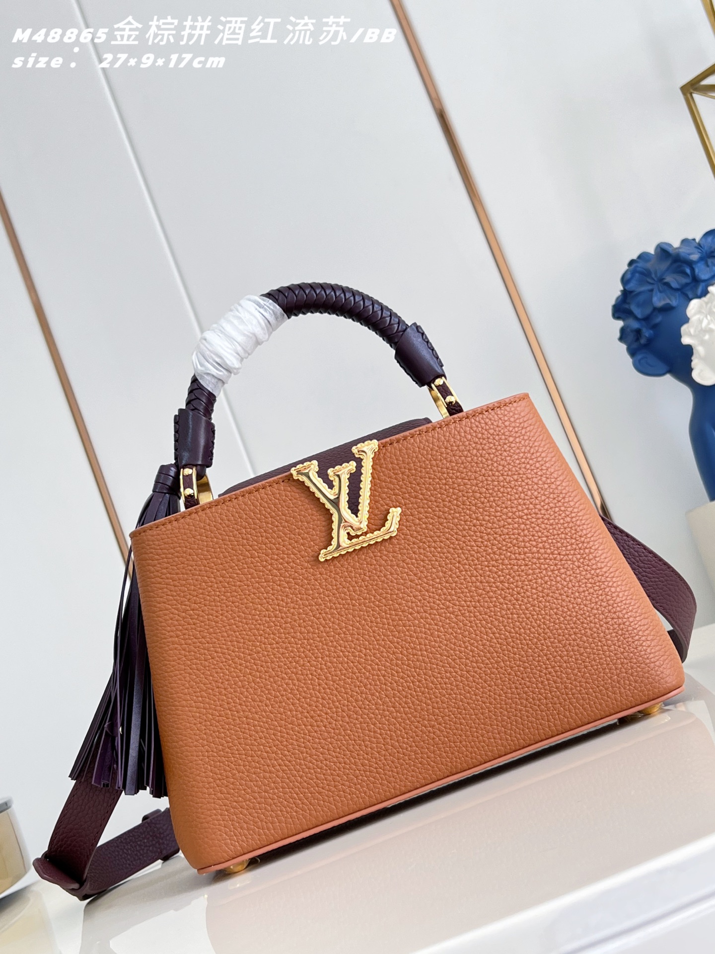 Louis Vuitton Basic Bag Cow Leather M-l-s