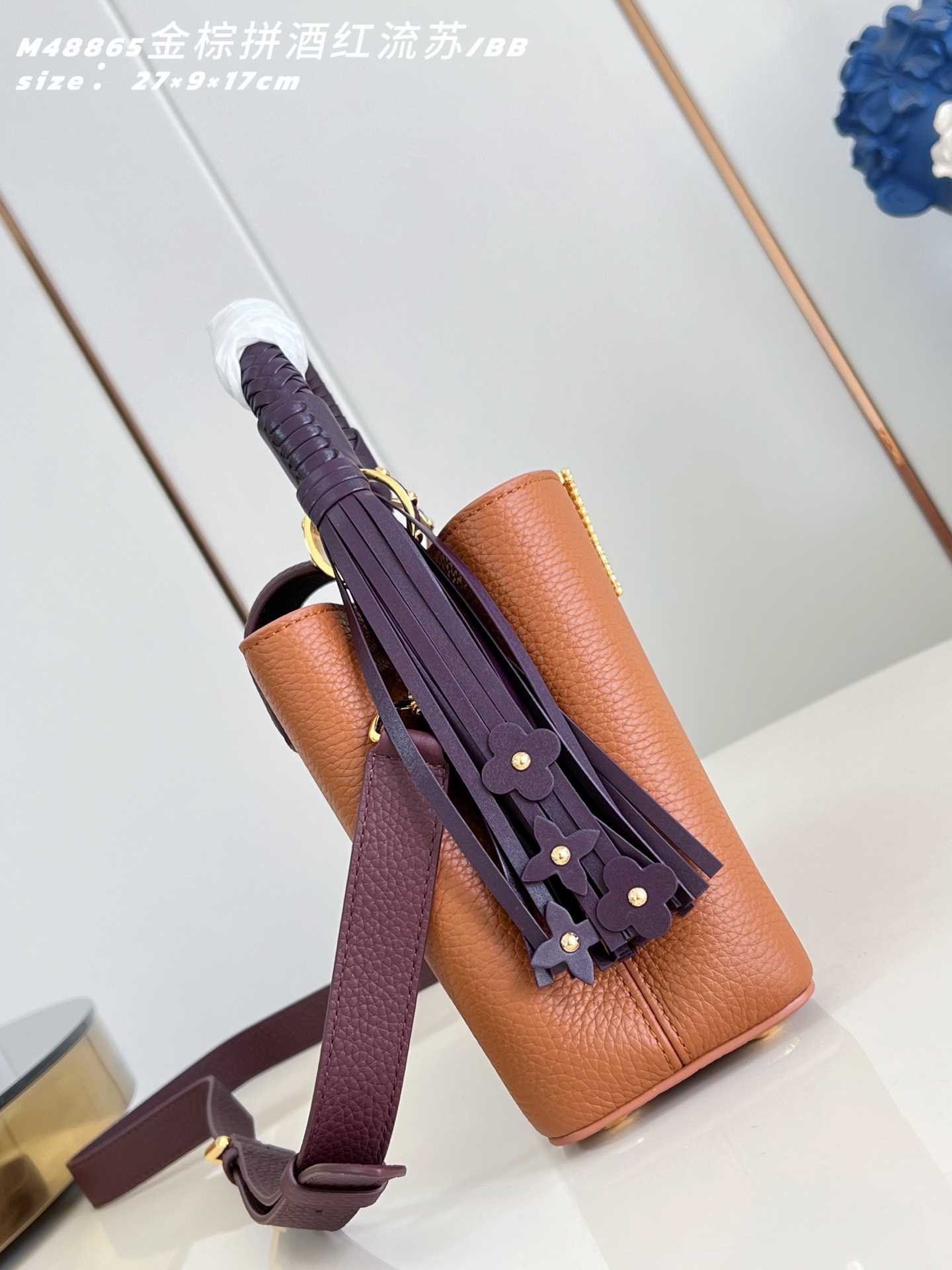 Louis Vuitton Basic Bag Cow Leather M-l-s