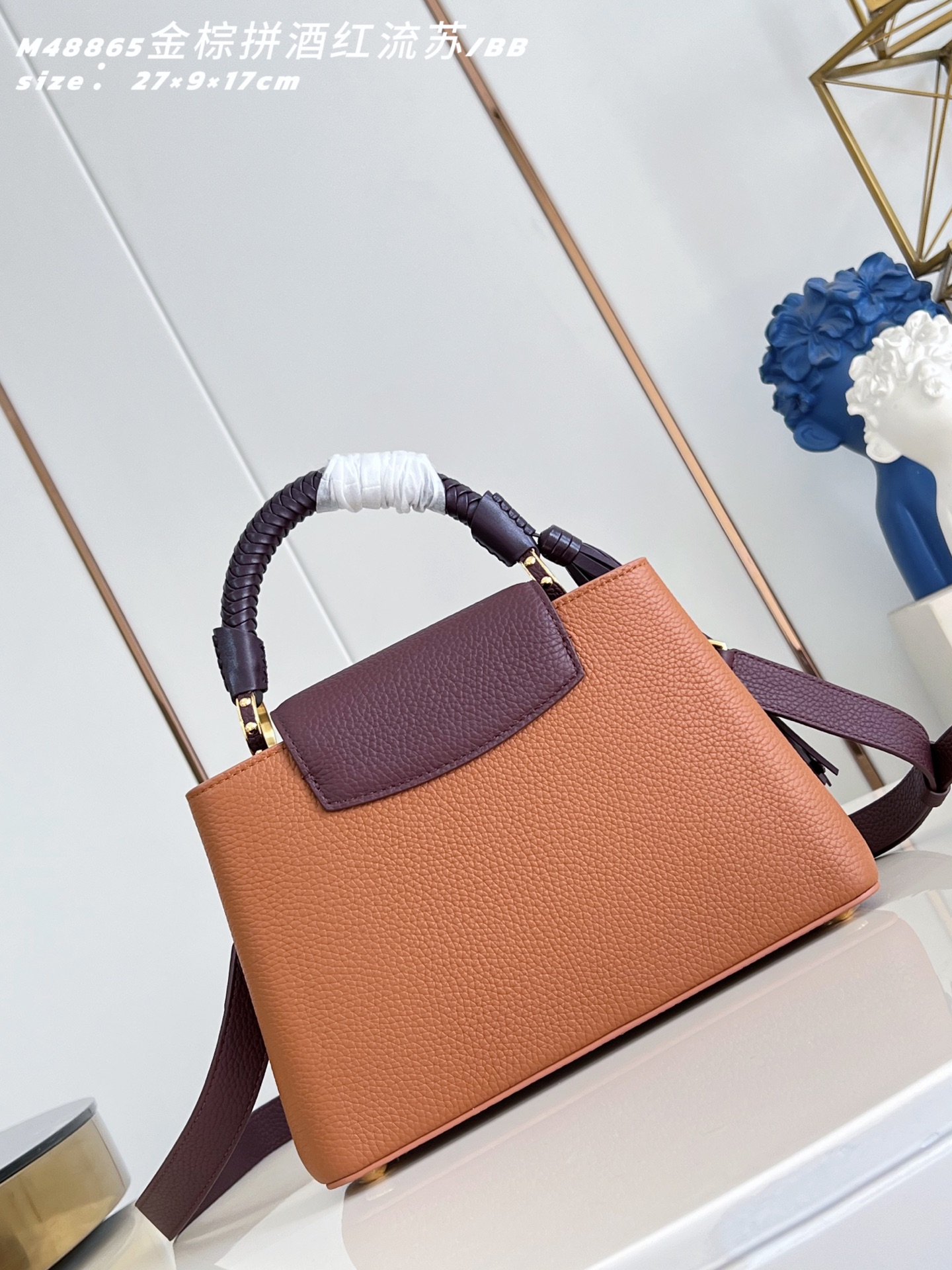 Louis Vuitton Basic Bag Cow Leather M-l-s