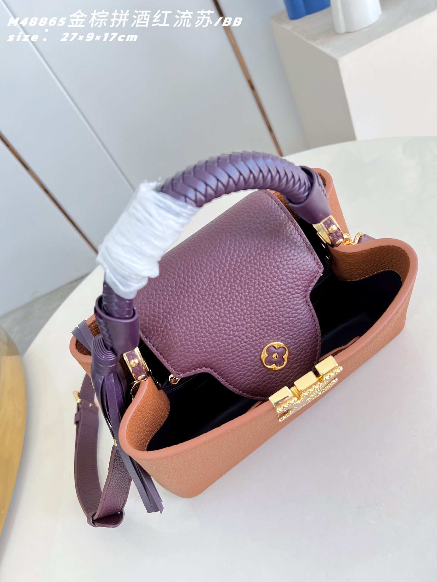 Louis Vuitton Basic Bag Cow Leather M-l-s