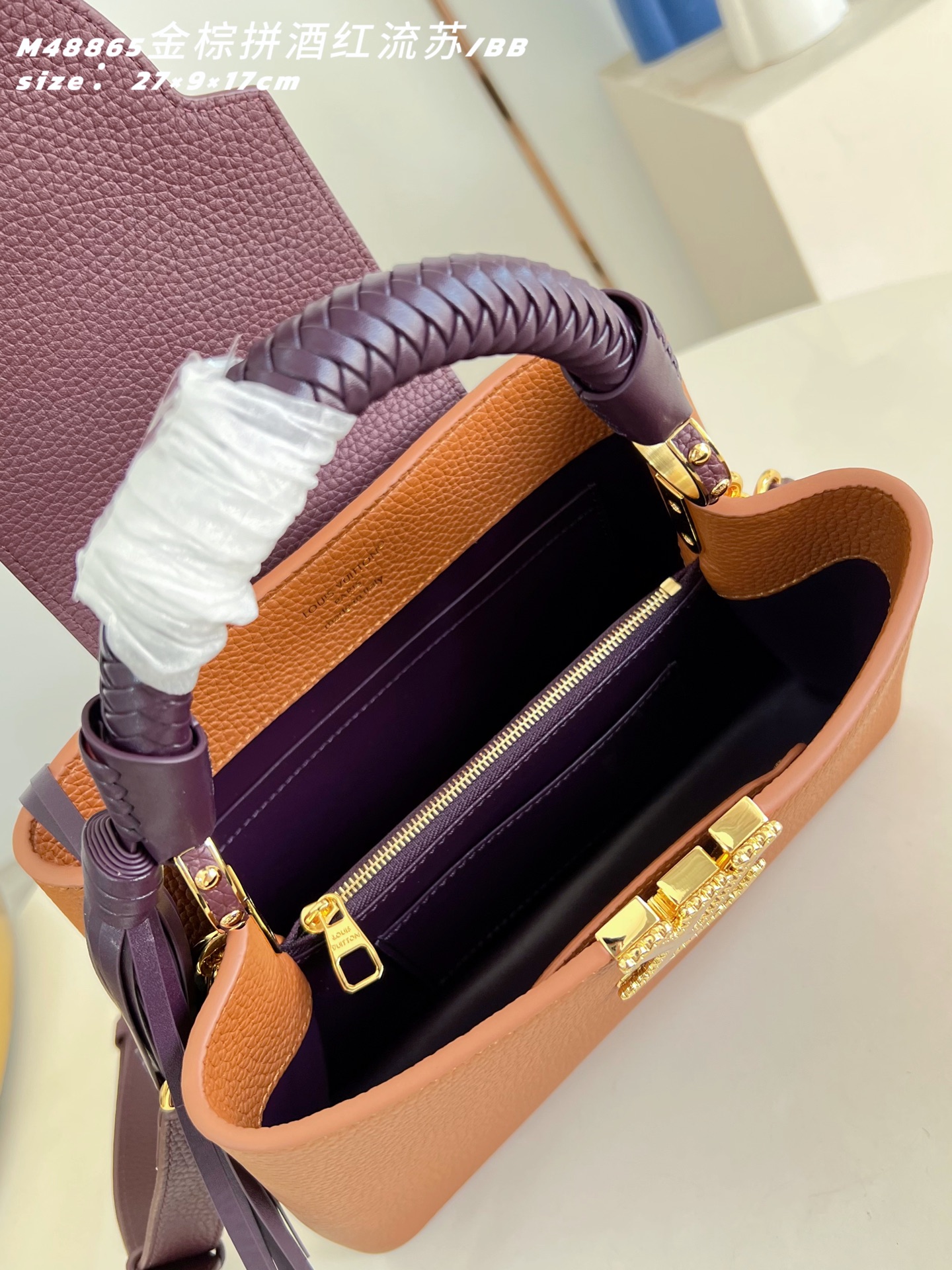 Louis Vuitton Basic Bag Cow Leather M-l-s