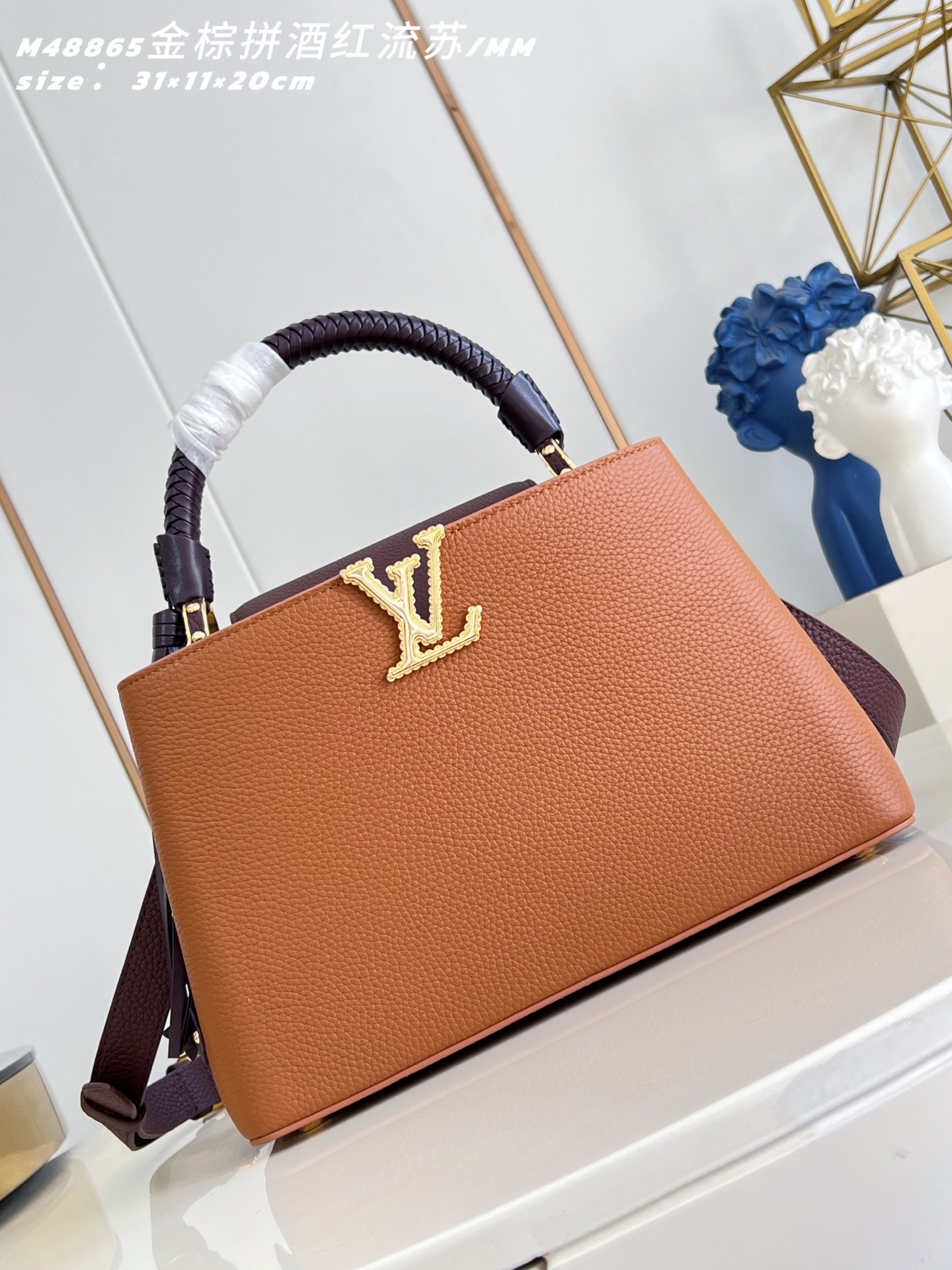 Louis Vuitton Basic Bag Cow Leather M-l-s