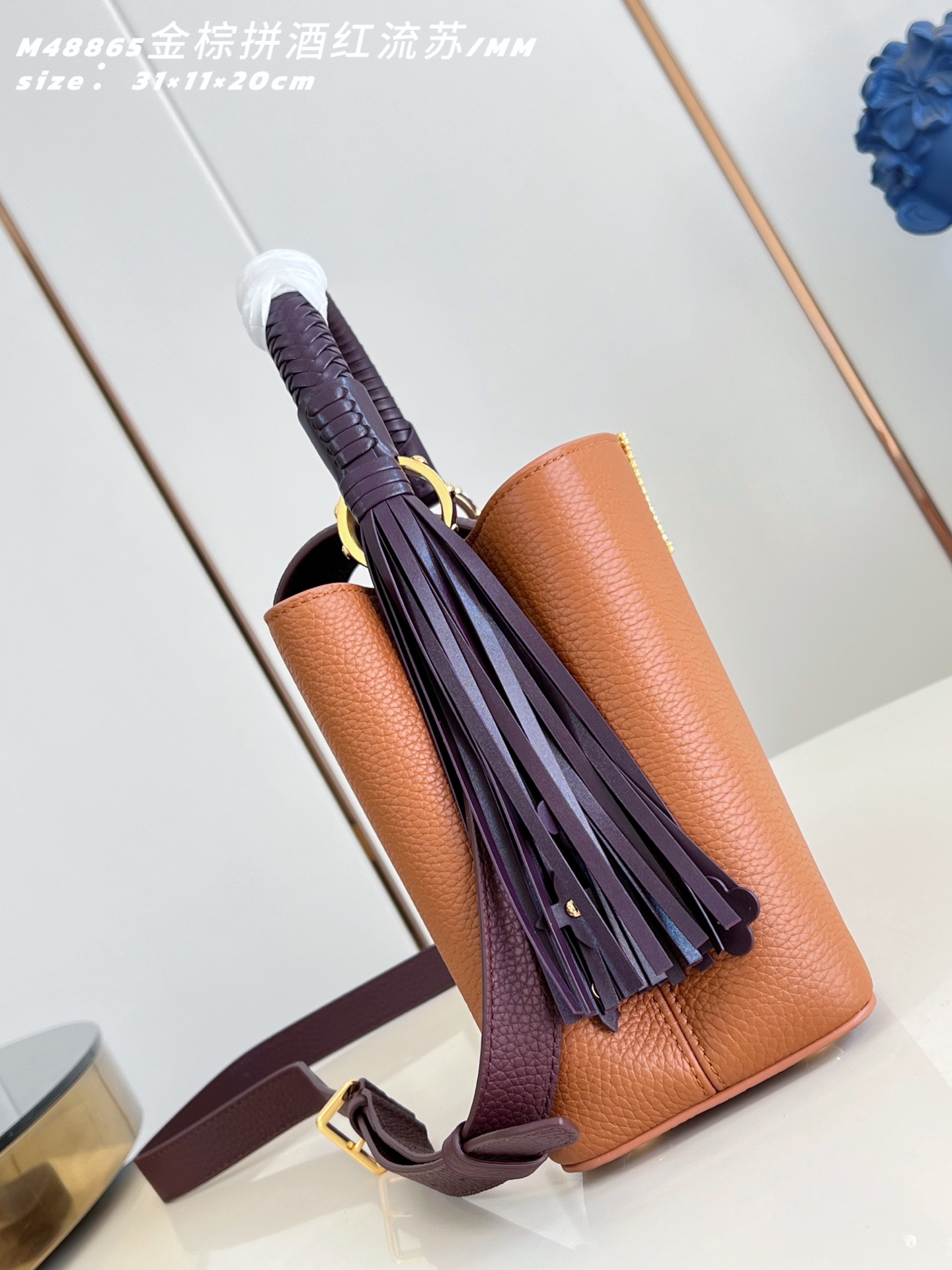 Louis Vuitton Basic Bag Cow Leather M-l-s