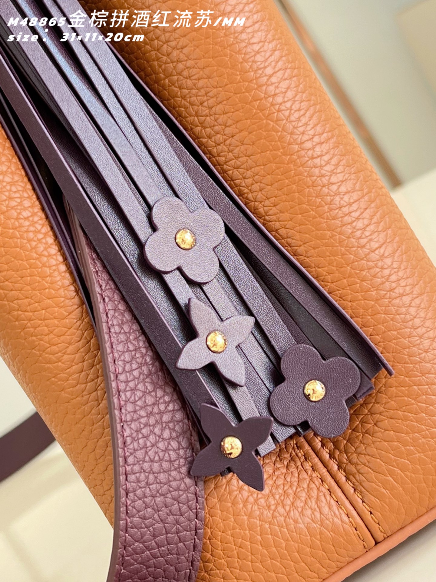 Louis Vuitton Basic Bag Cow Leather M-l-s