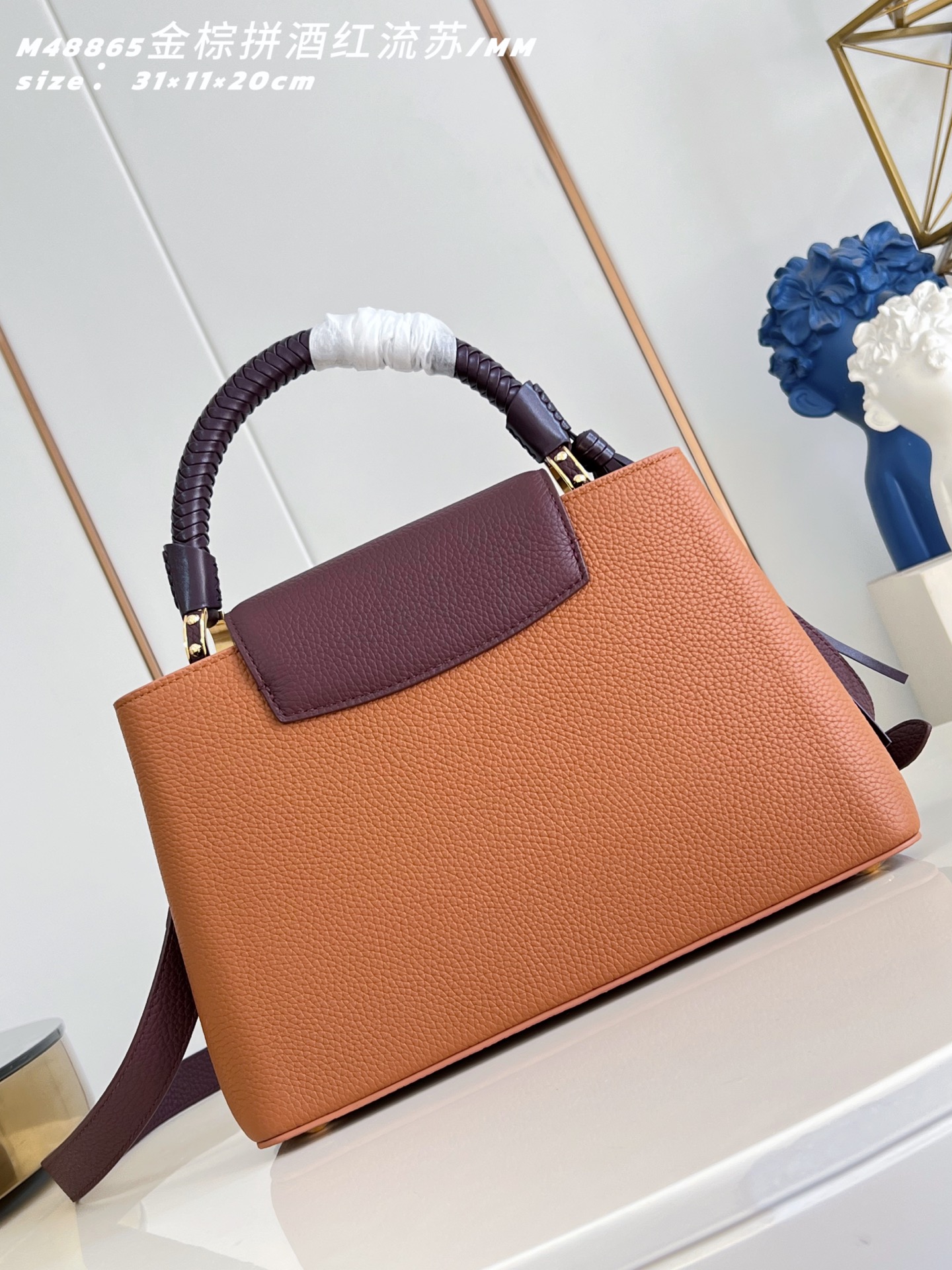 Louis Vuitton Basic Bag Cow Leather M-l-s