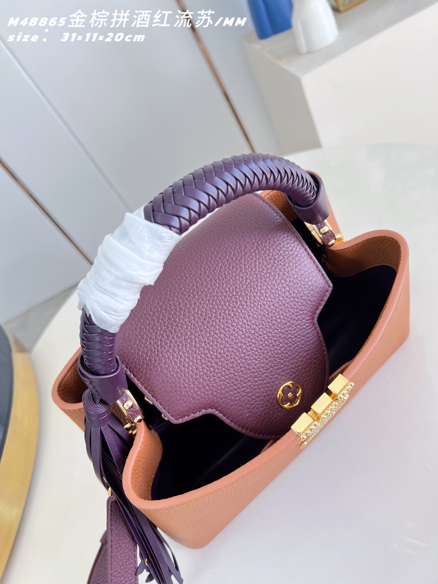 Louis Vuitton Basic Bag Cow Leather M-l-s