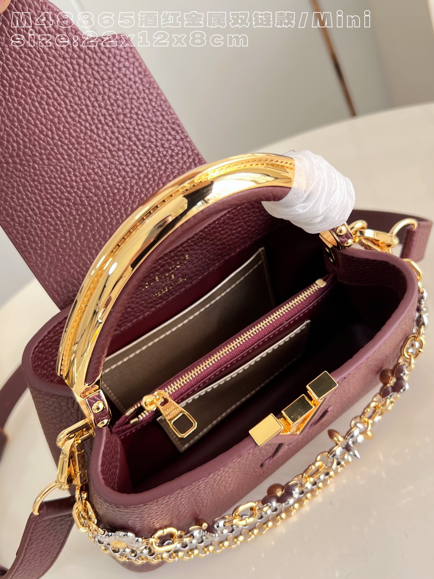 Louis Vuitton Basic Bag Cow Leather M-l-s