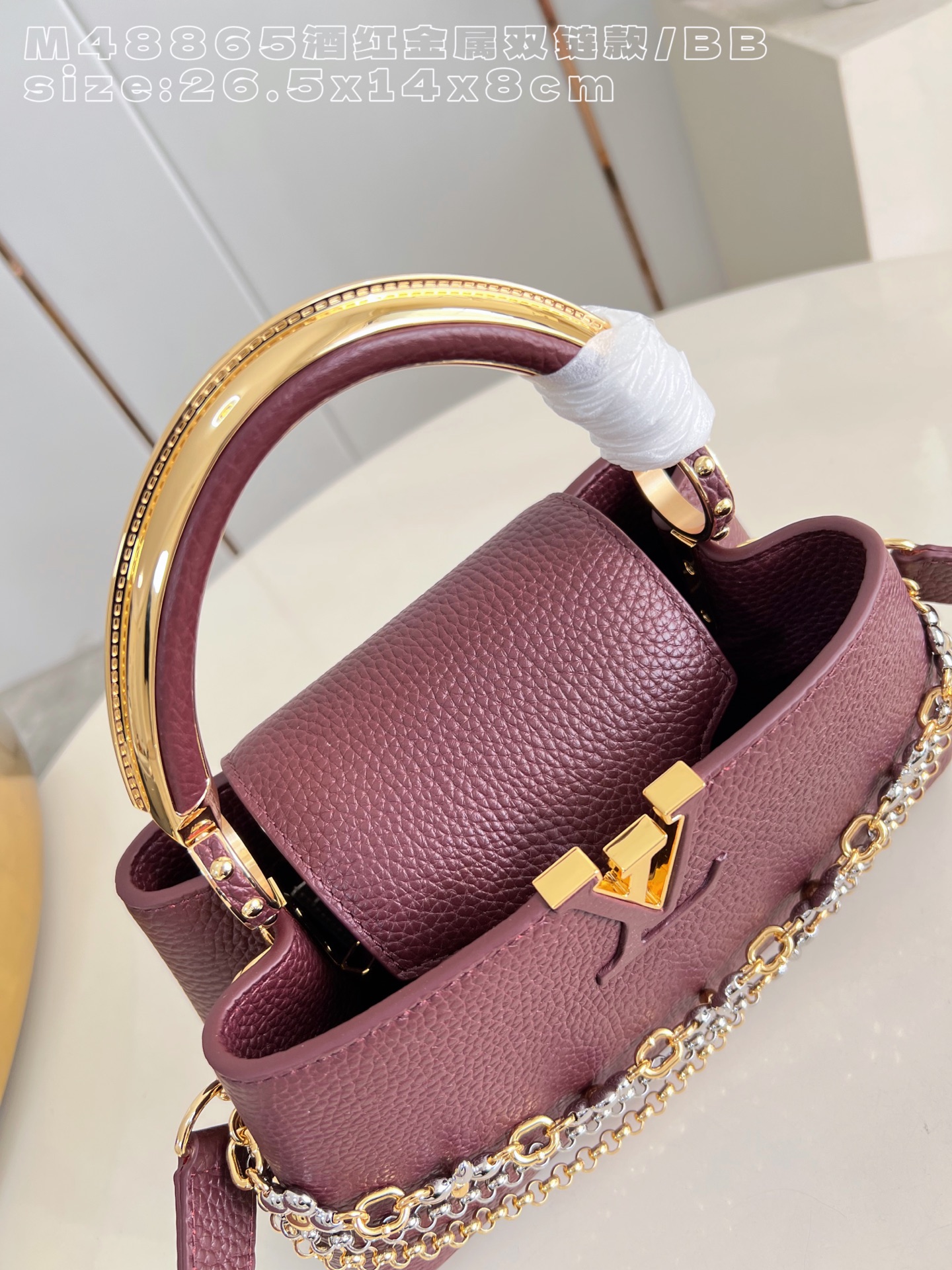 Louis Vuitton Basic Bag Cow Leather M-l-s