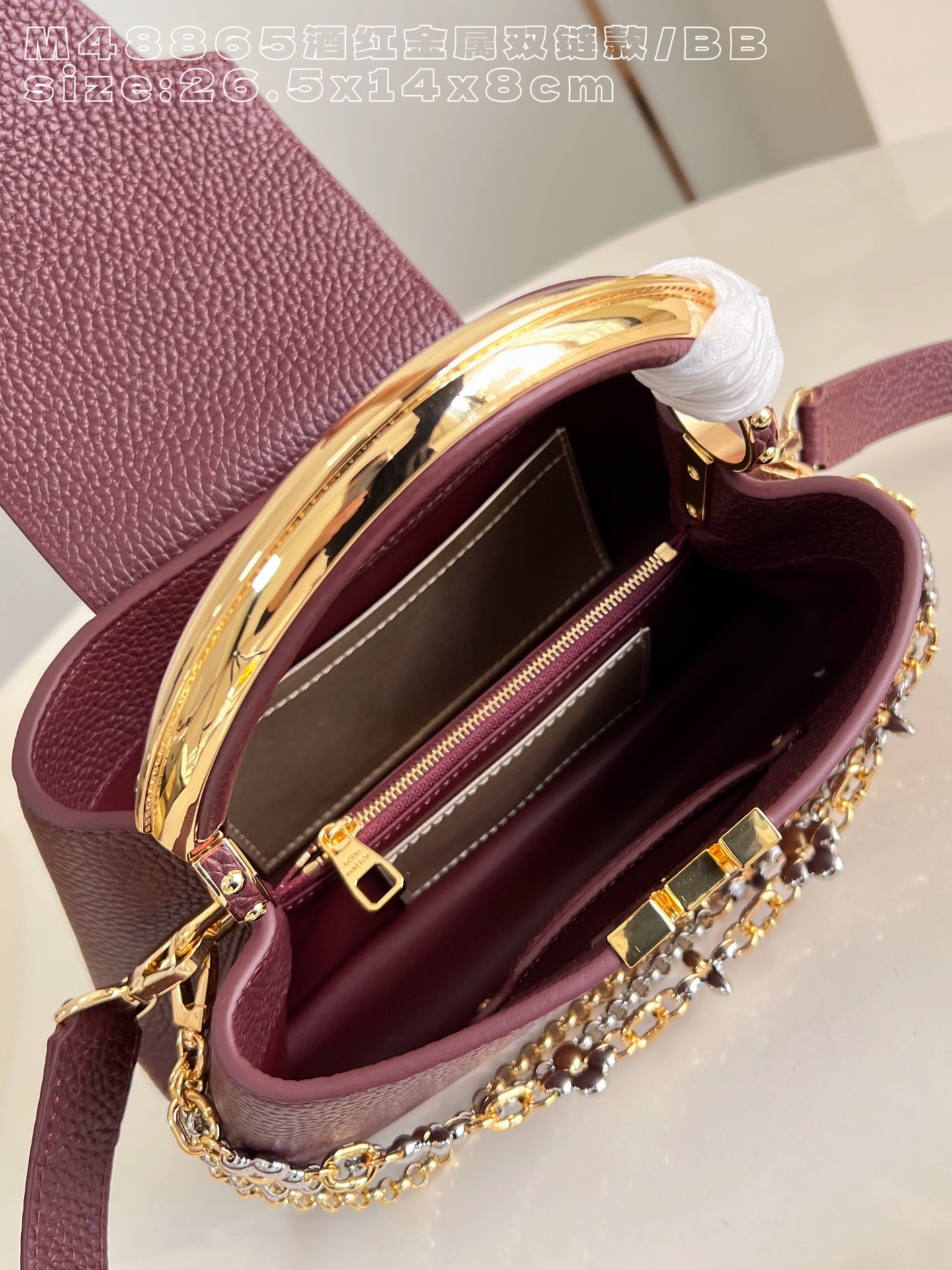 Louis Vuitton Basic Bag Cow Leather M-l-s