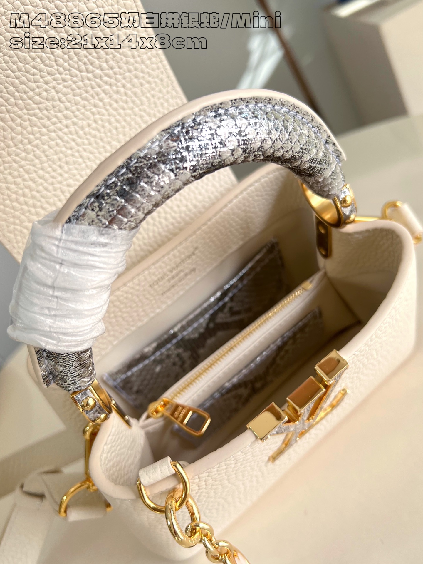 Louis Vuitton Basic Bag Cow Leather M-l-s