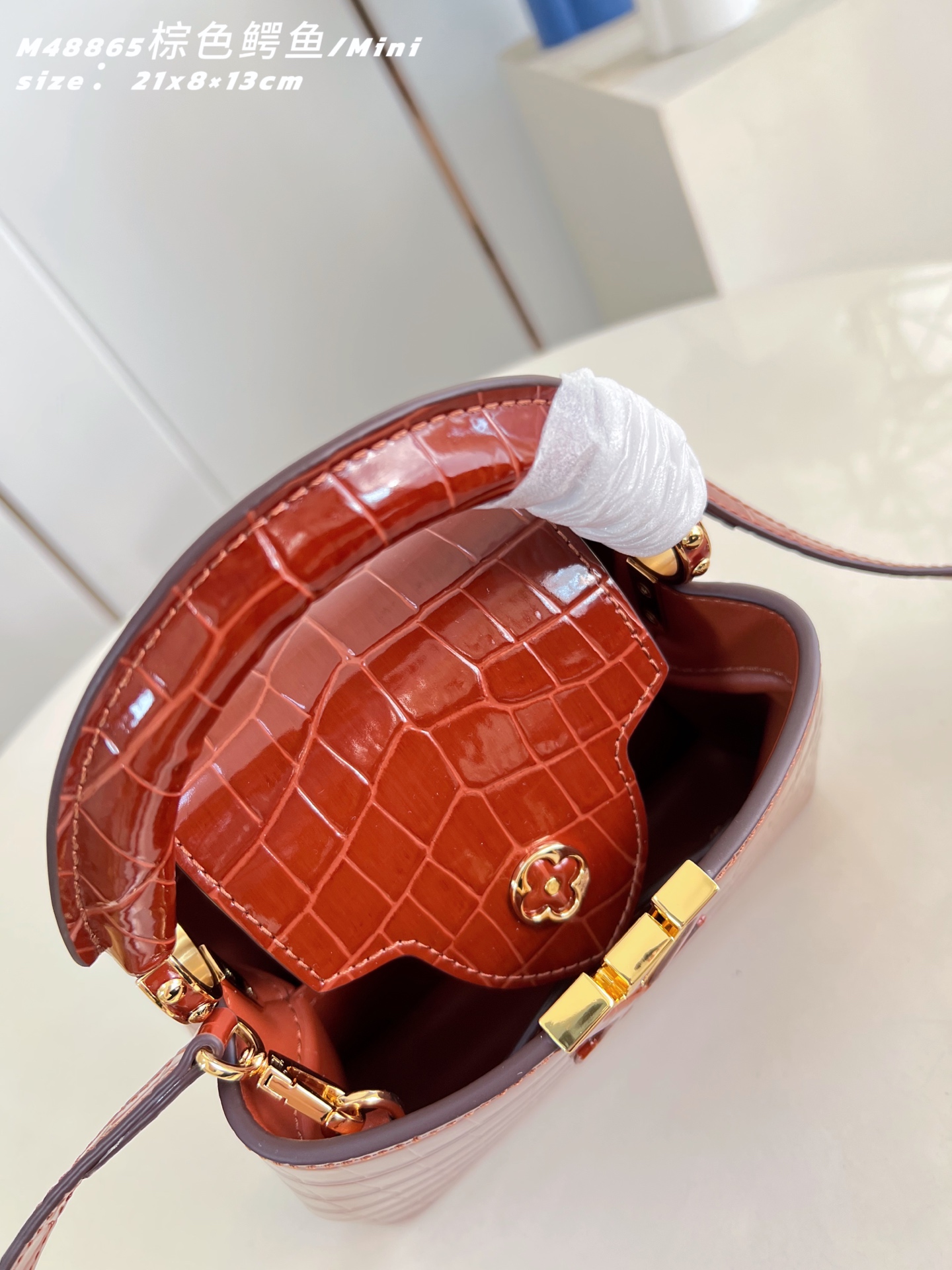 Louis Vuitton Basic Bag Sheepskin Brown M-s