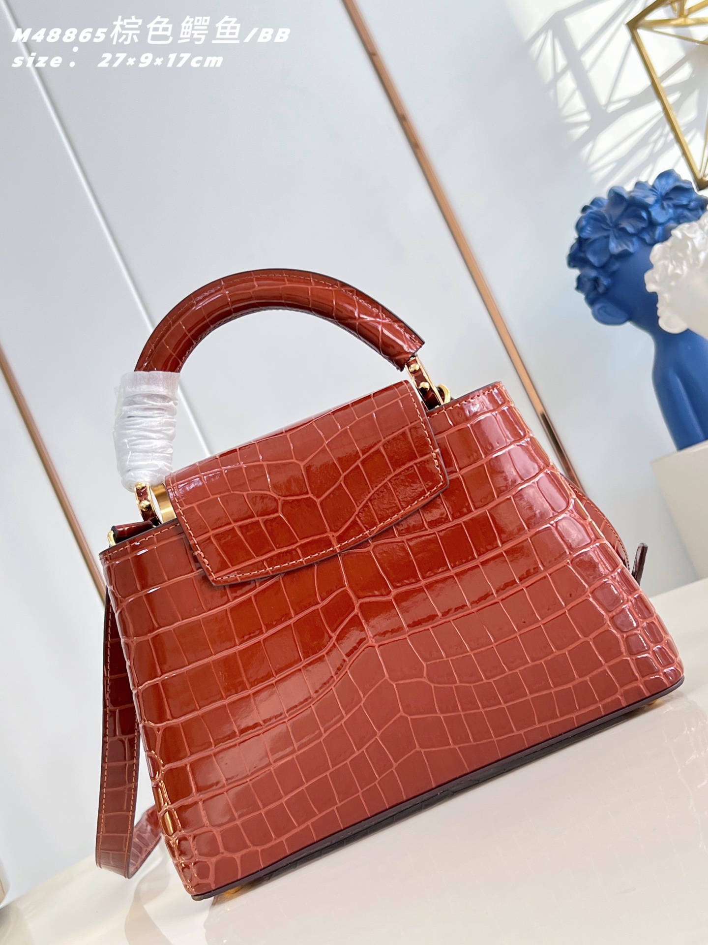 Louis Vuitton Basic Bag Sheepskin Brown M-s