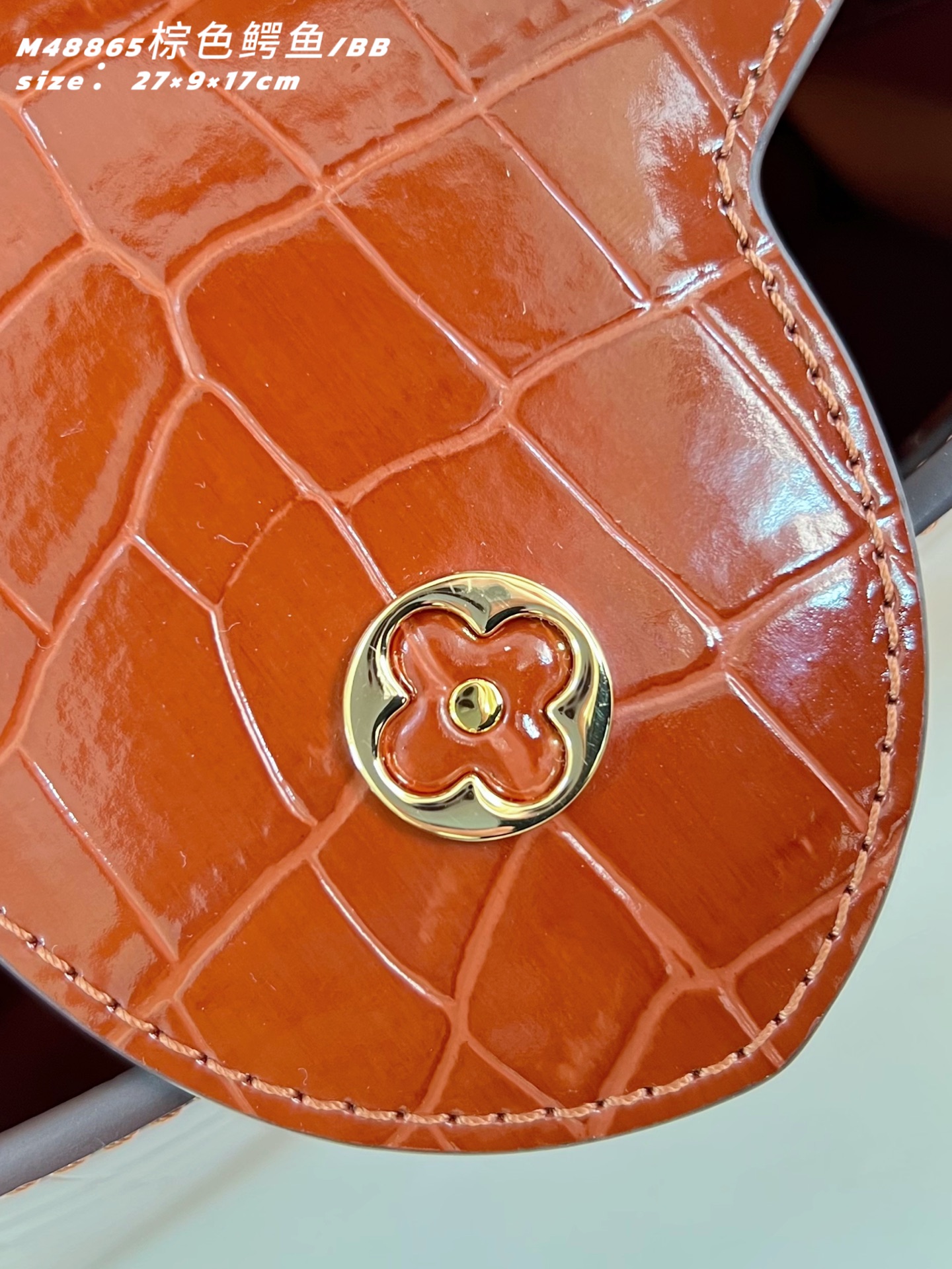 Louis Vuitton Basic Bag Sheepskin Brown M-s