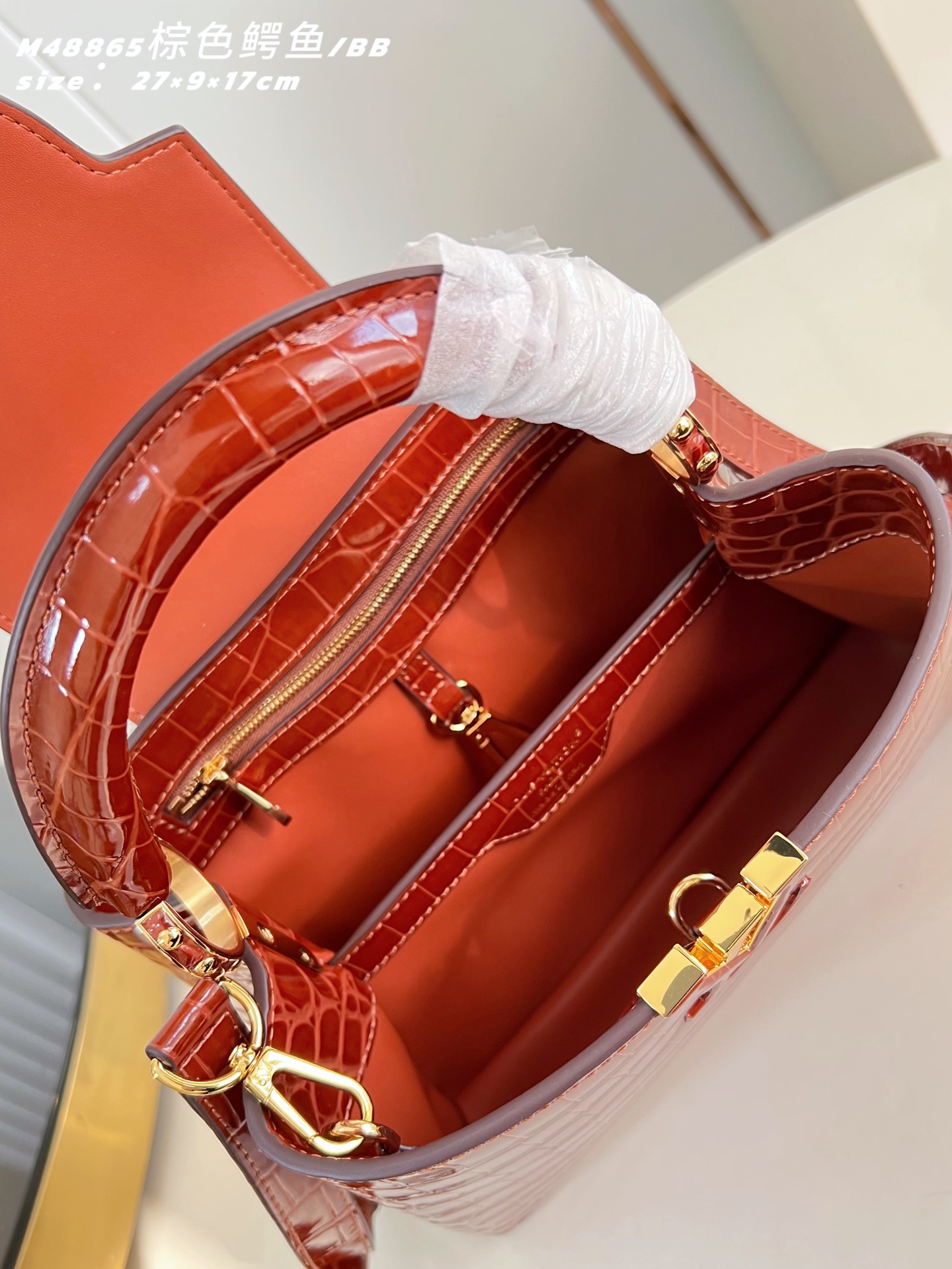 Louis Vuitton Basic Bag Sheepskin Brown M-s