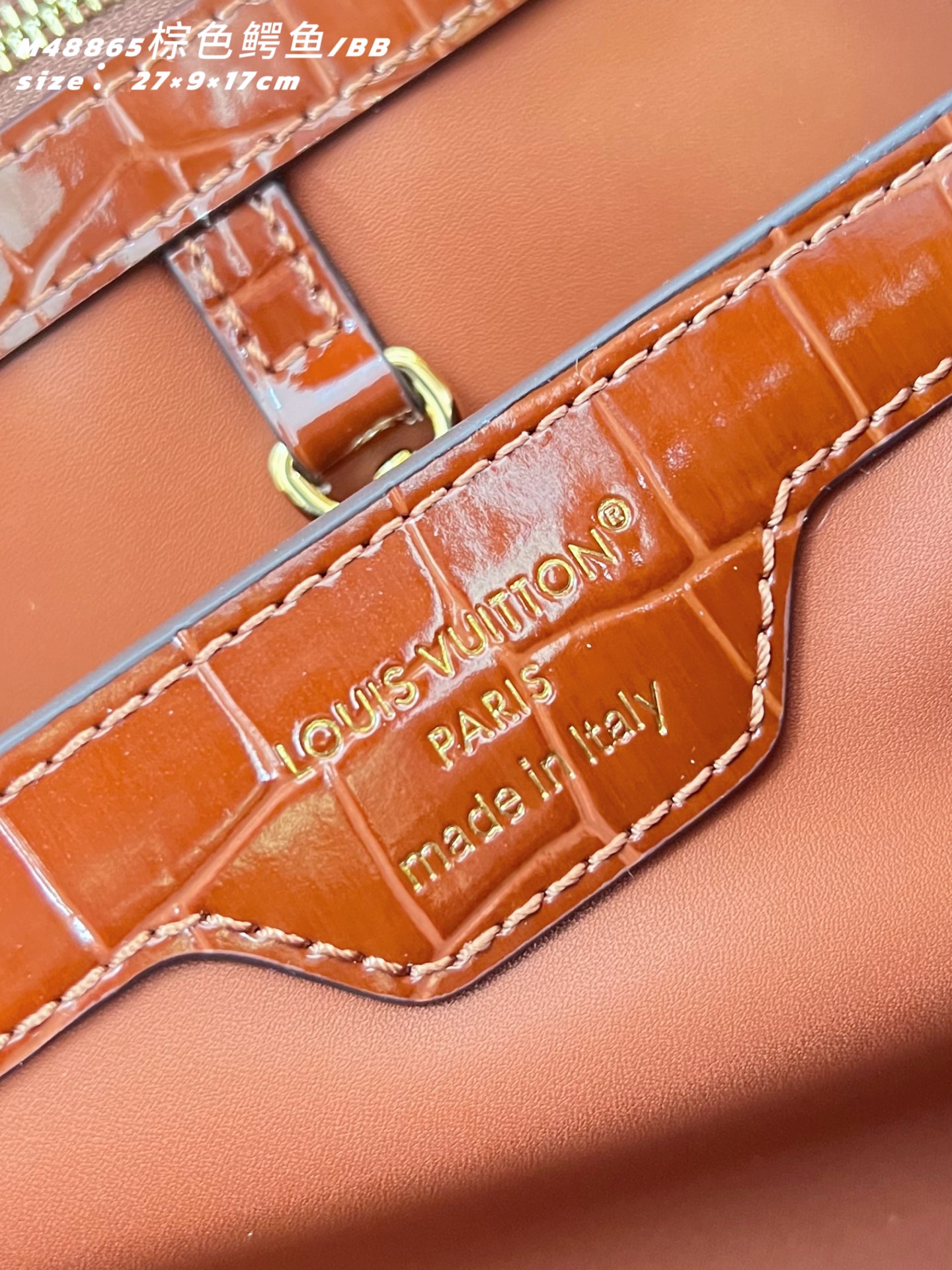 Louis Vuitton Basic Bag Sheepskin Brown M-s