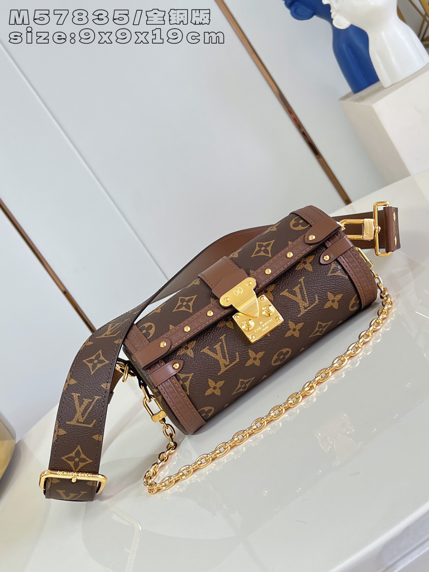 Louis Vuitton Basic Bag M-l-s