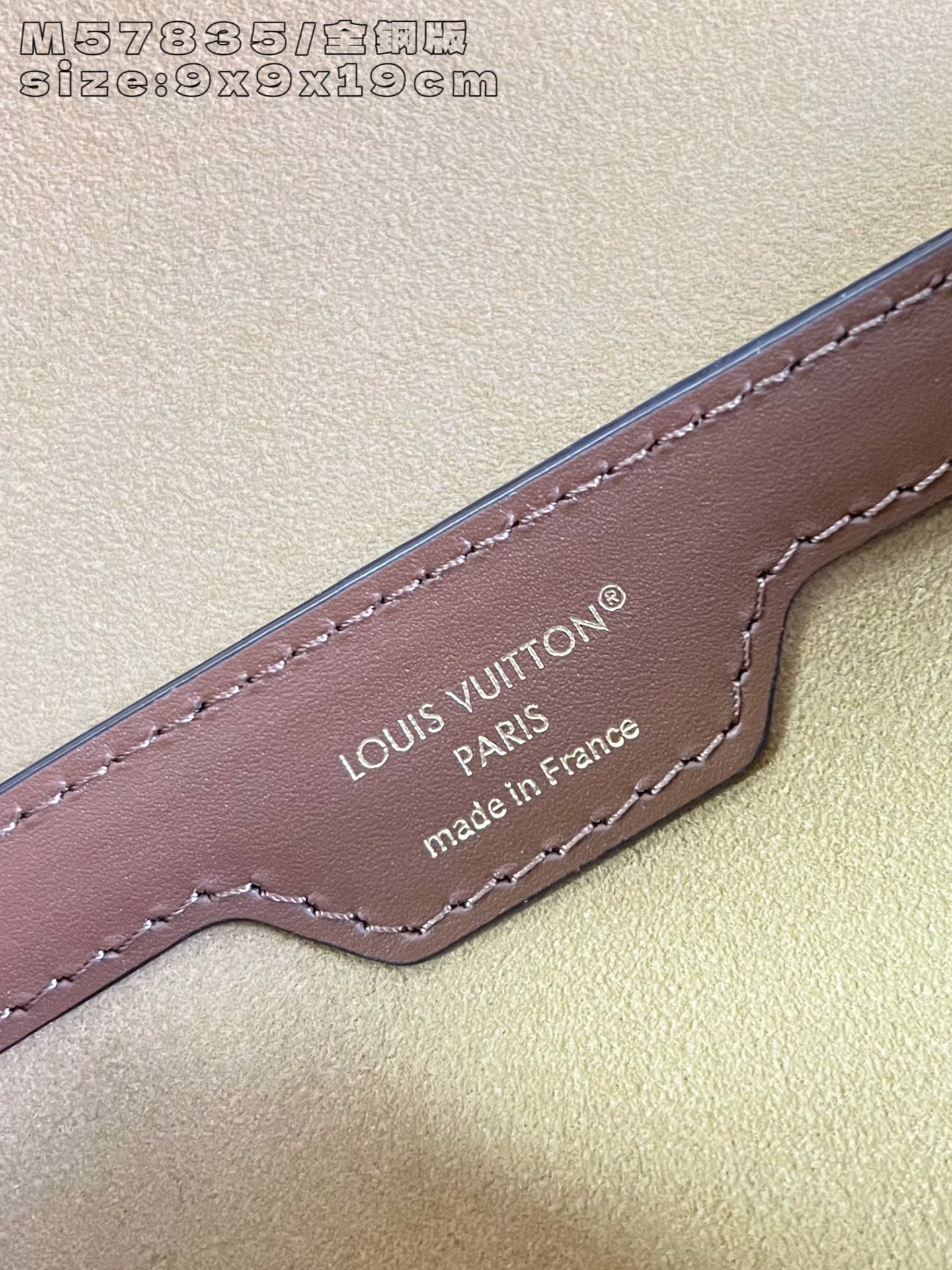 Louis Vuitton Basic Bag M-l-s