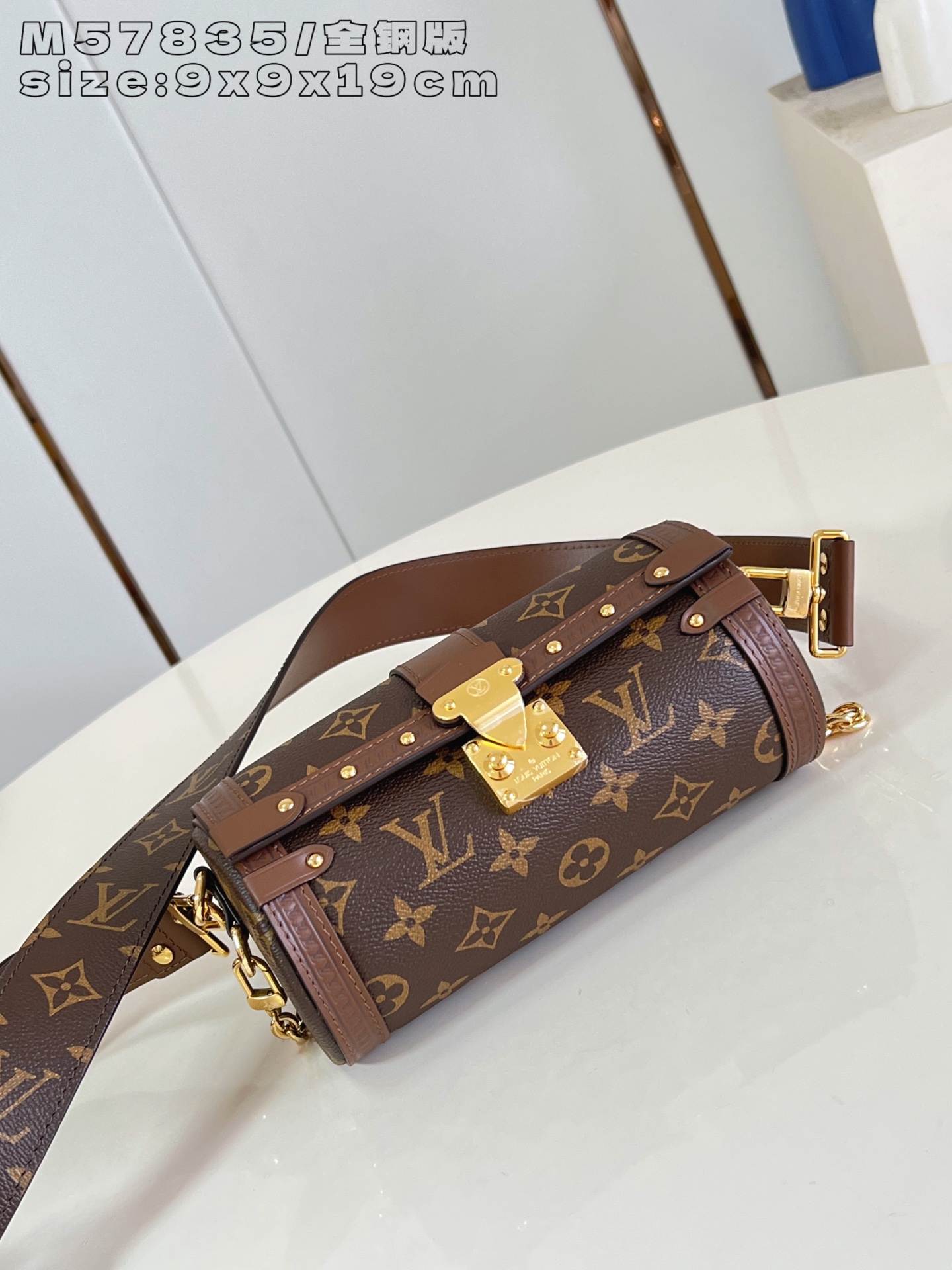 Louis Vuitton Basic Bag M-l-s