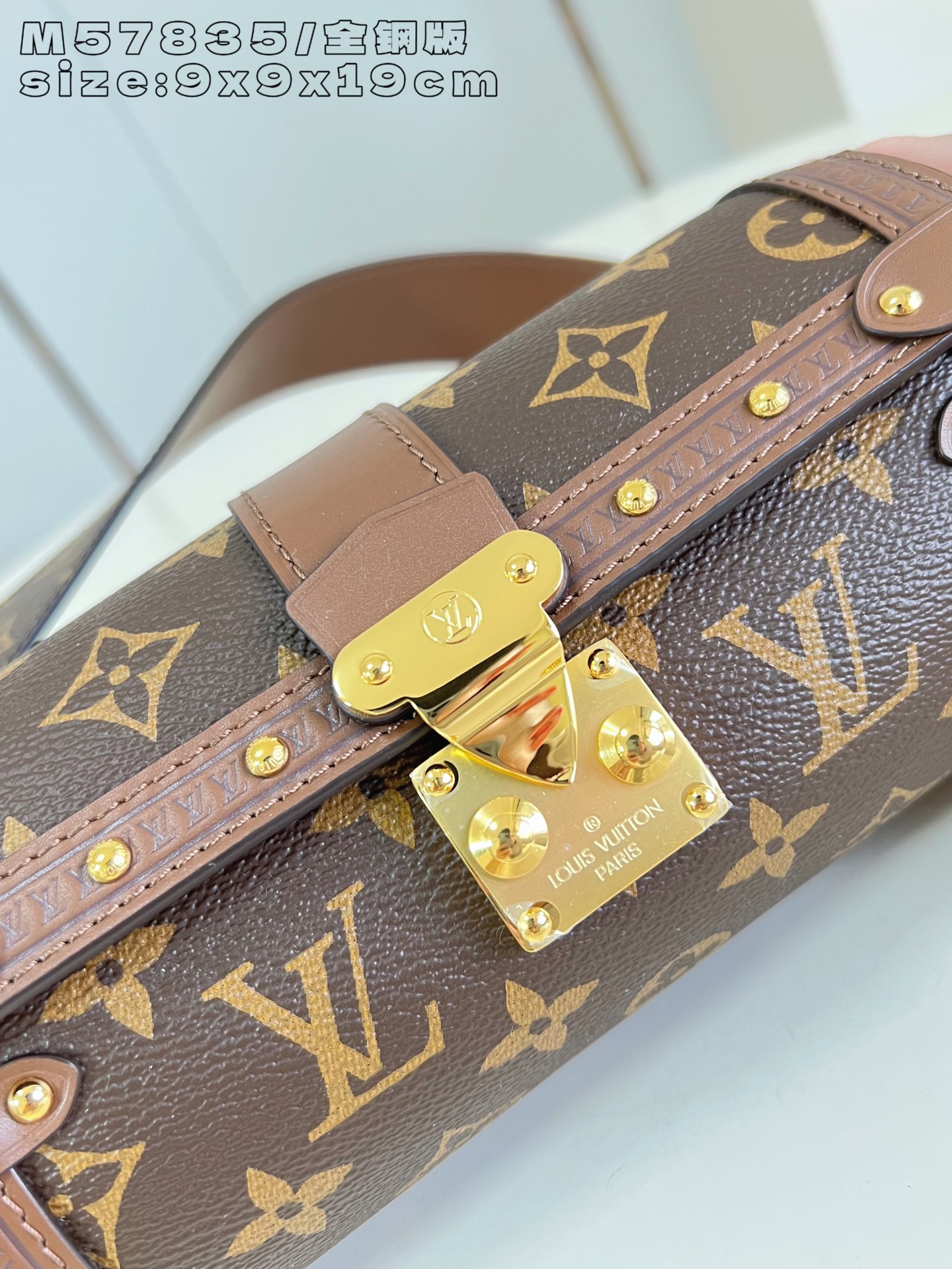 Louis Vuitton Basic Bag M-l-s