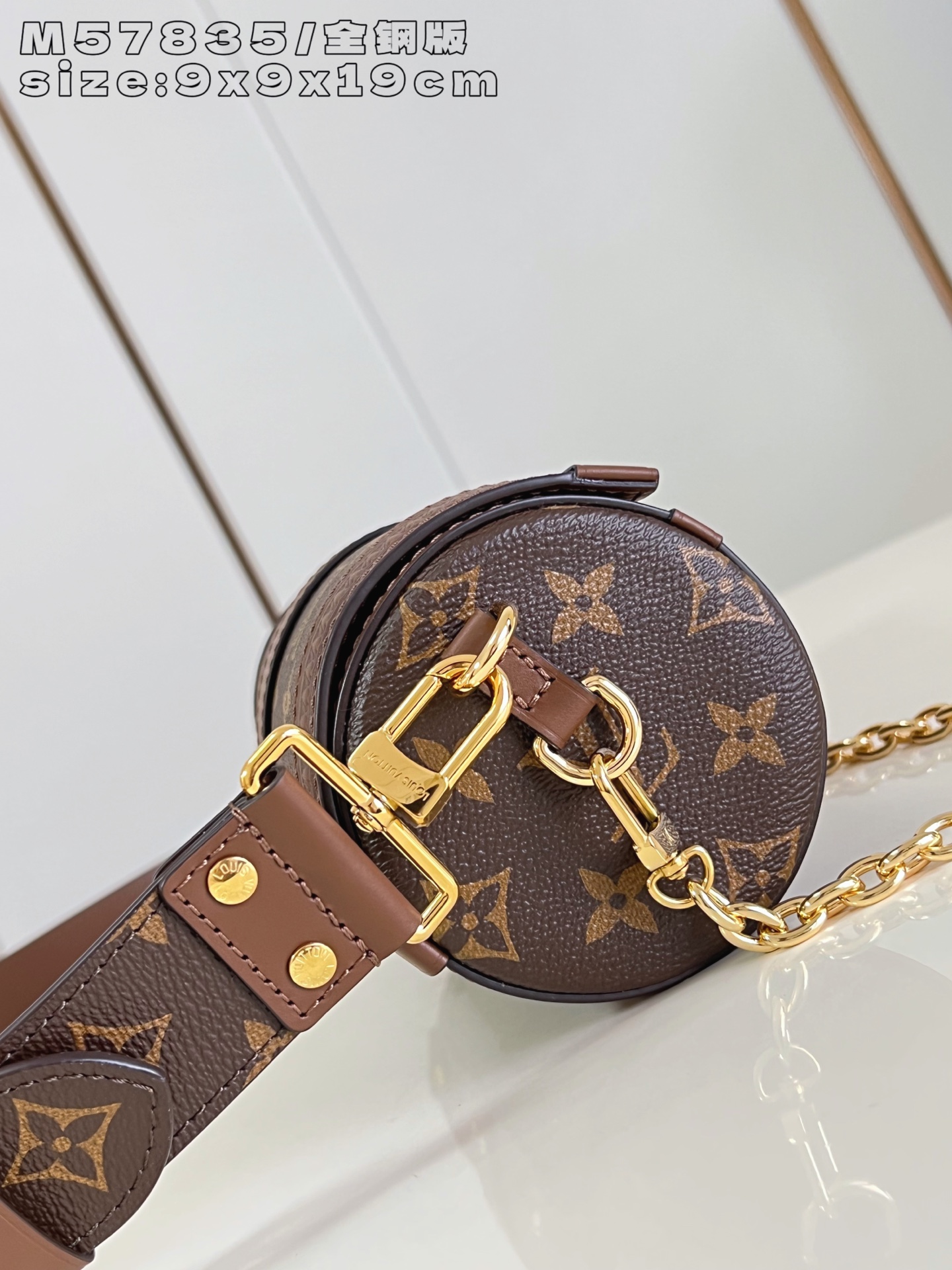 Louis Vuitton Basic Bag M-l-s