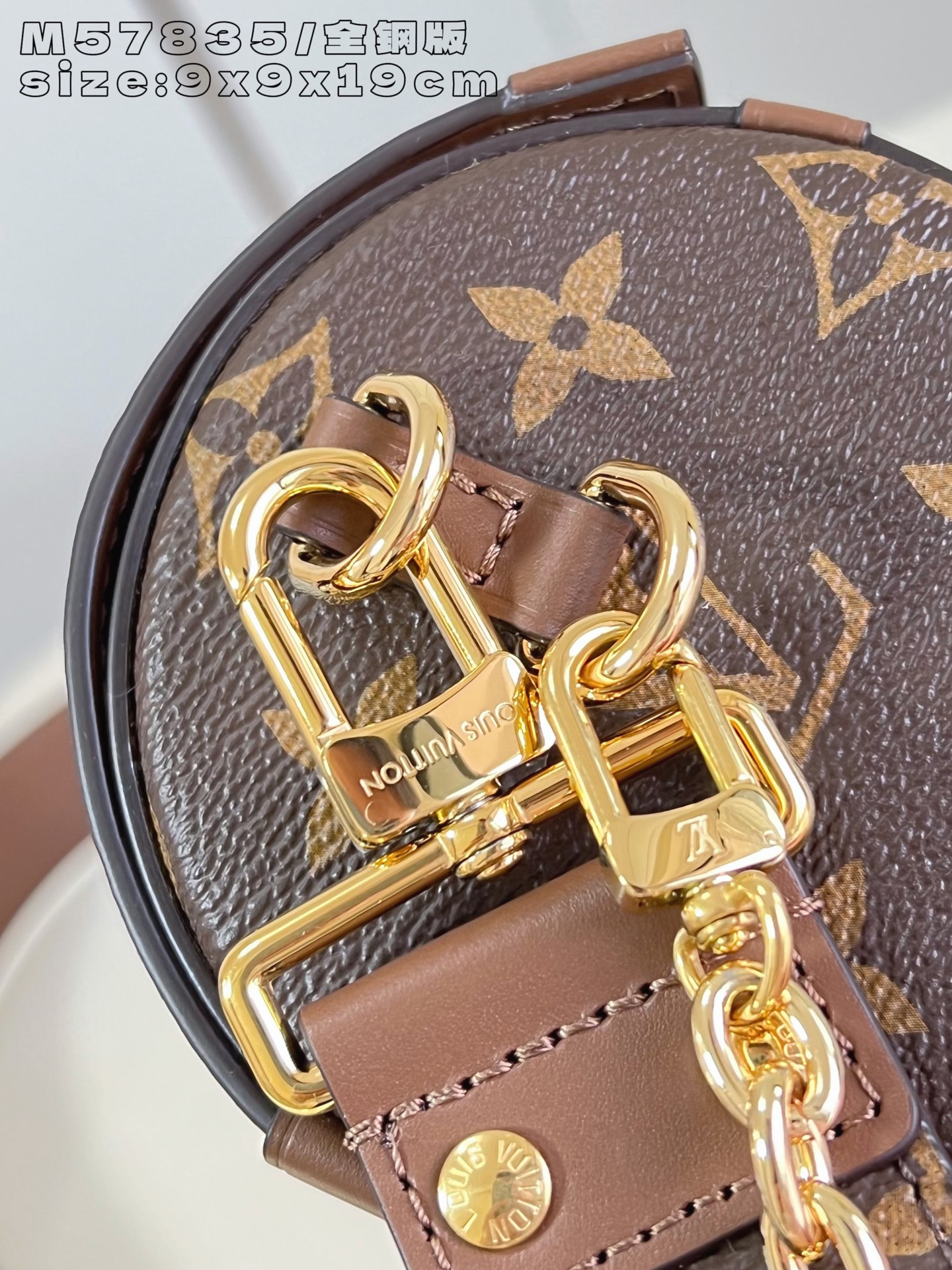 Louis Vuitton Basic Bag M-l-s