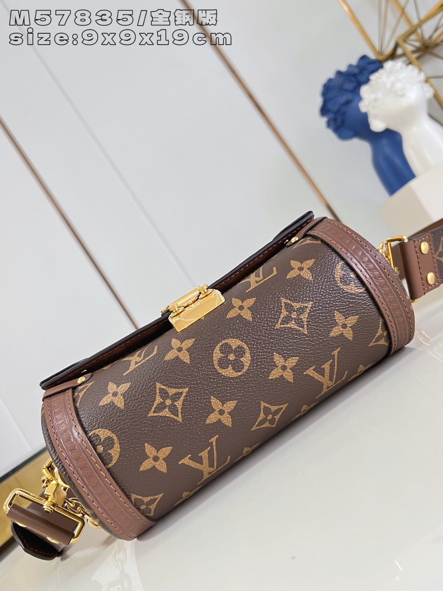 Louis Vuitton Basic Bag M-l-s