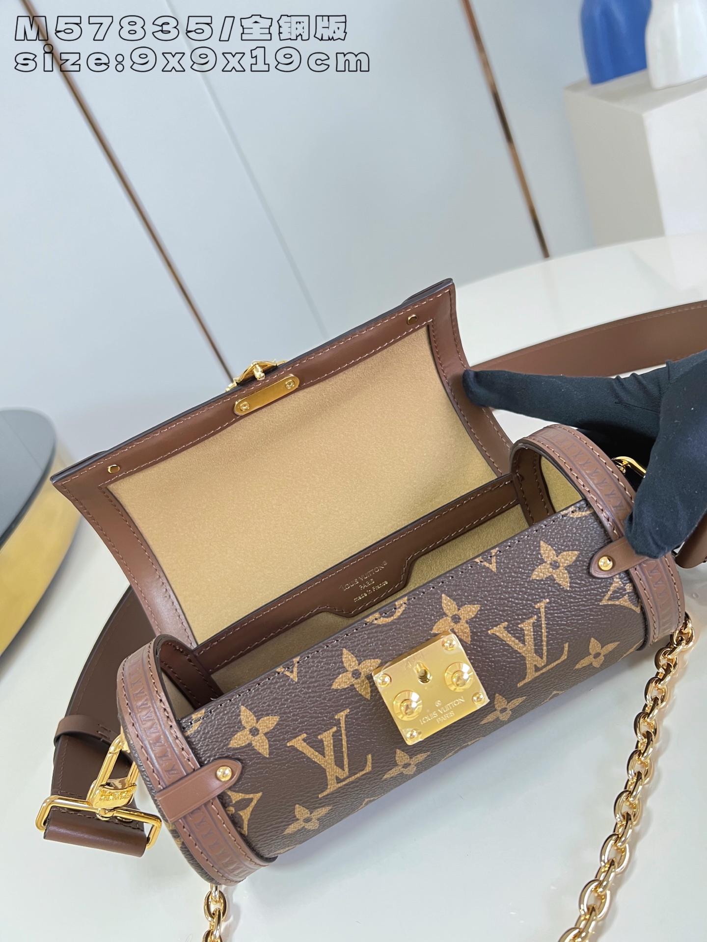 Louis Vuitton Basic Bag M-l-s