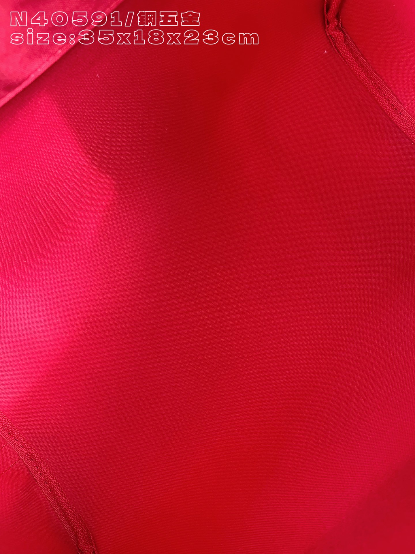 Louis Vuitton Basic Bag Canvas M-l-s