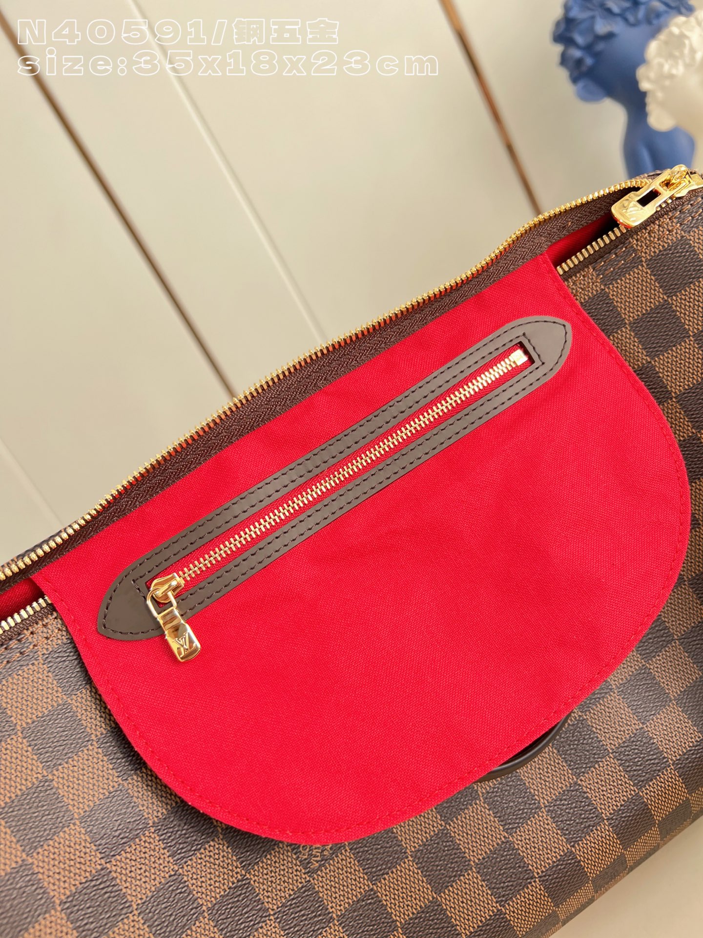 Louis Vuitton Basic Bag Canvas M-l-s