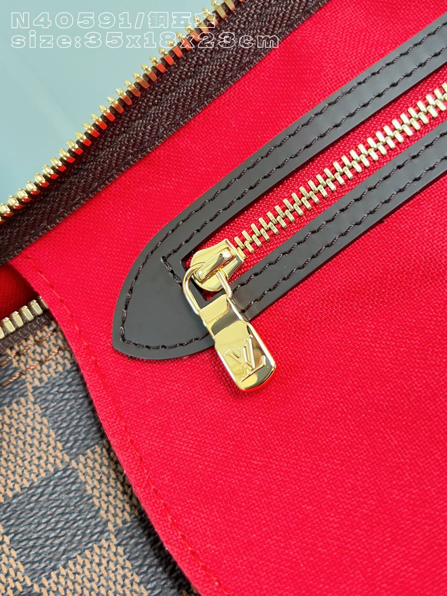 Louis Vuitton Basic Bag Canvas M-l-s