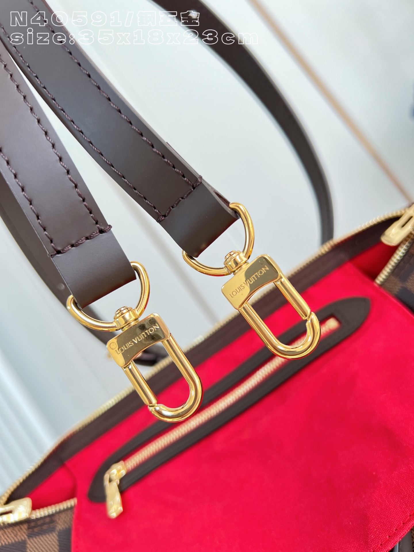 Louis Vuitton Basic Bag Canvas M-l-s