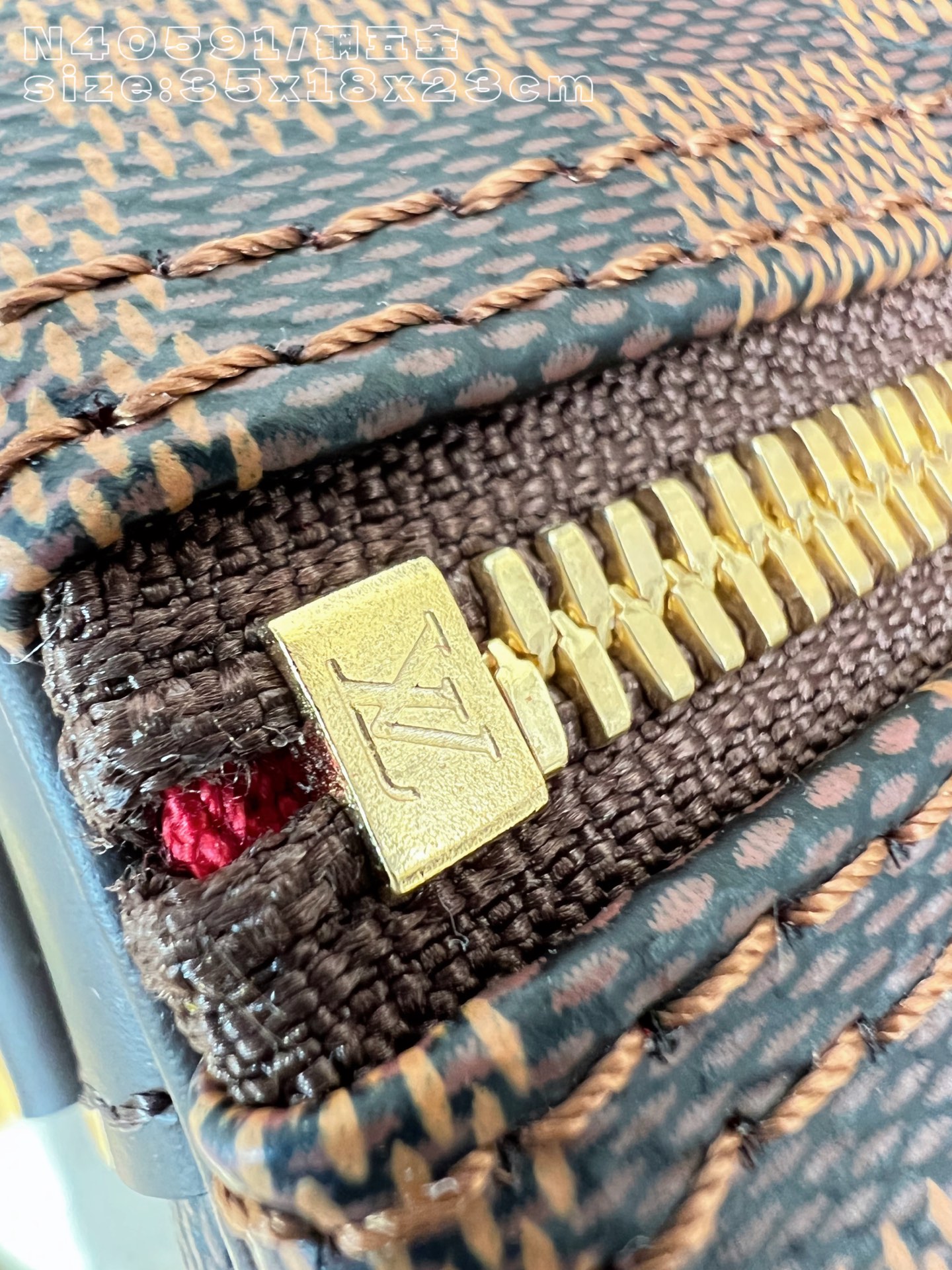 Louis Vuitton Basic Bag Canvas M-l-s