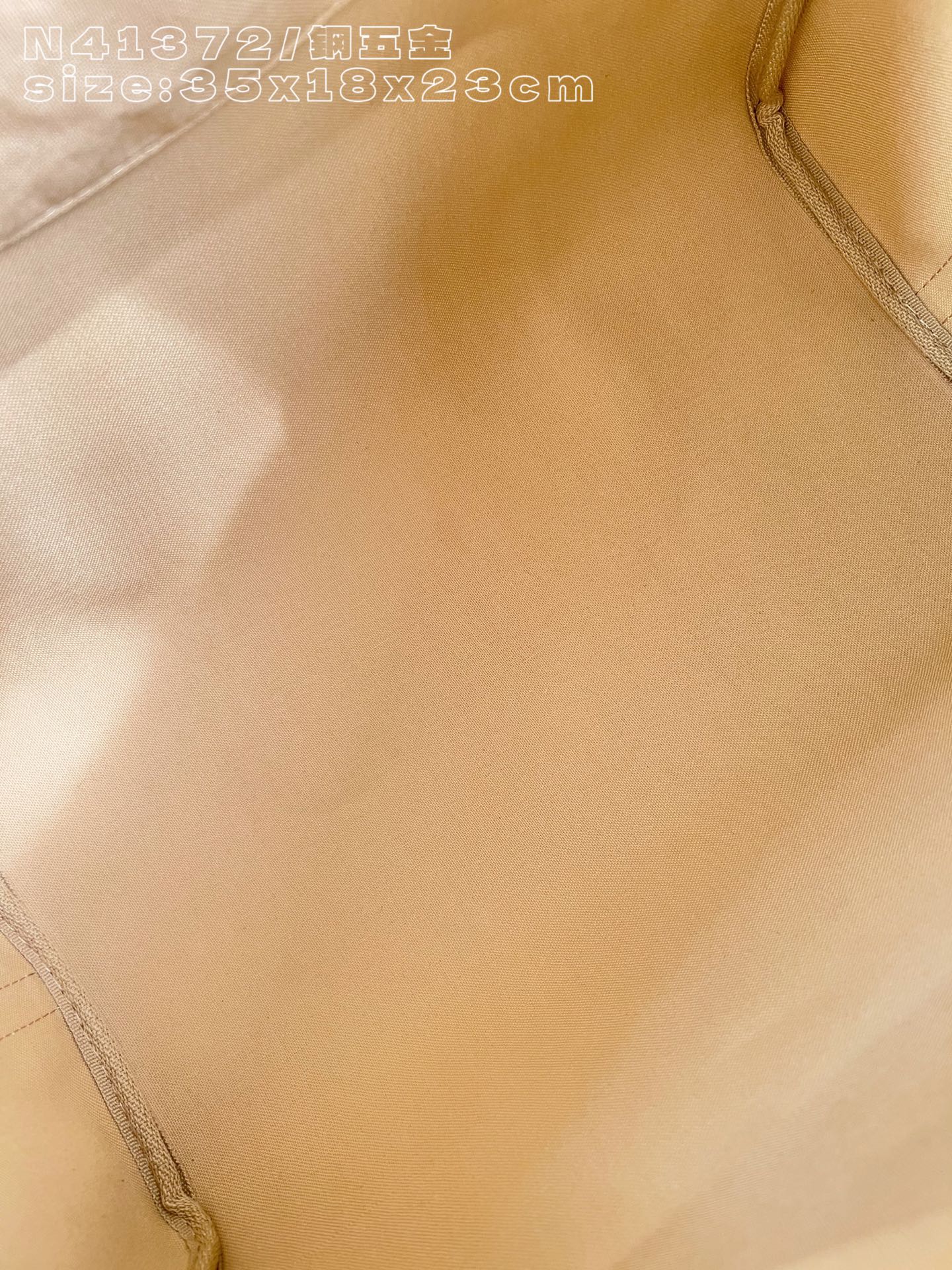 Louis Vuitton Basic Bag Canvas M-l-s