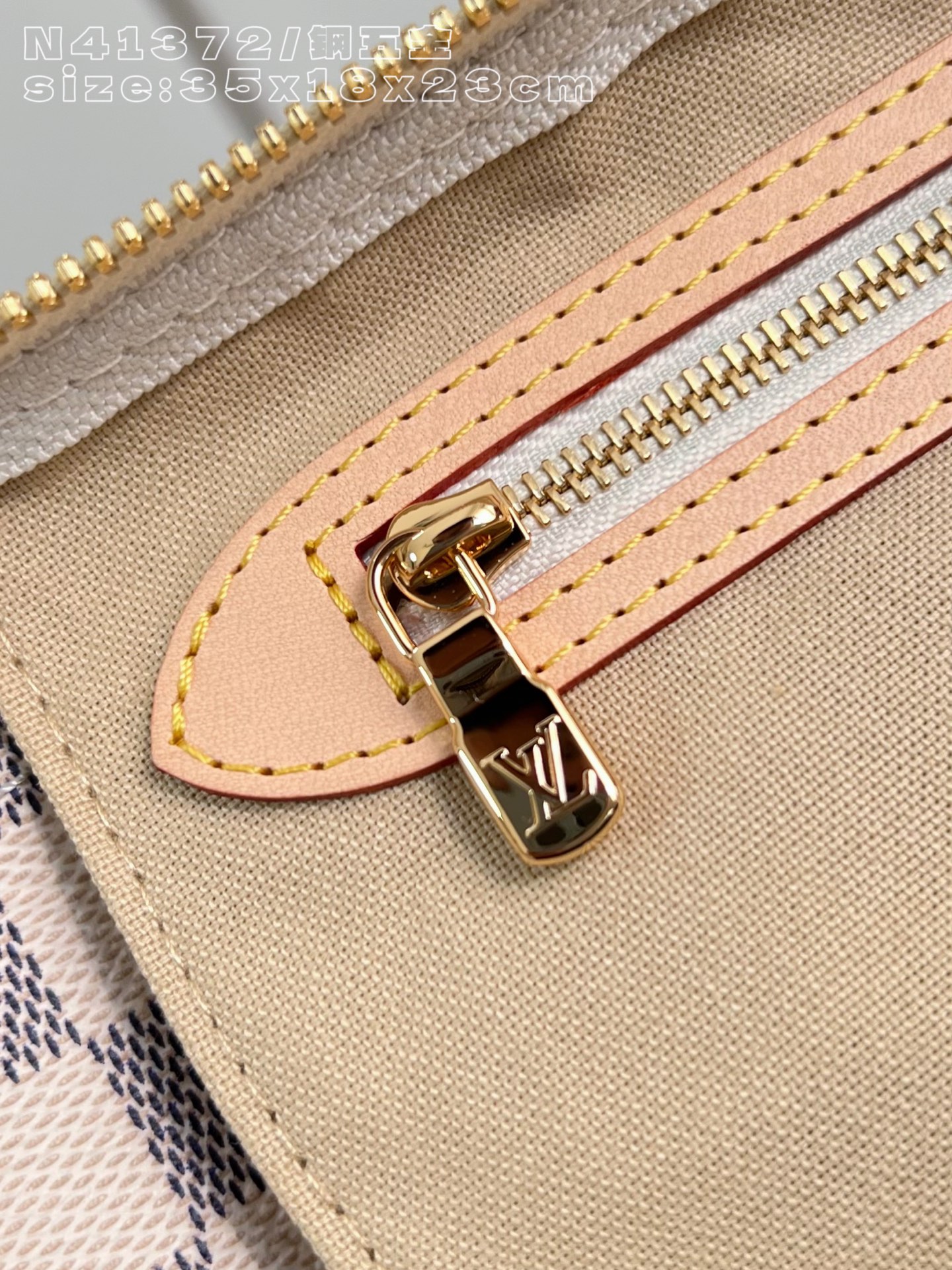 Louis Vuitton Basic Bag Canvas M-l-s