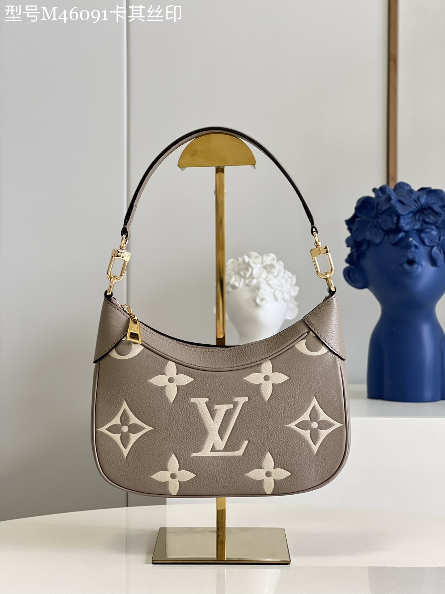 Louis Vuitton Basic Bag M-l