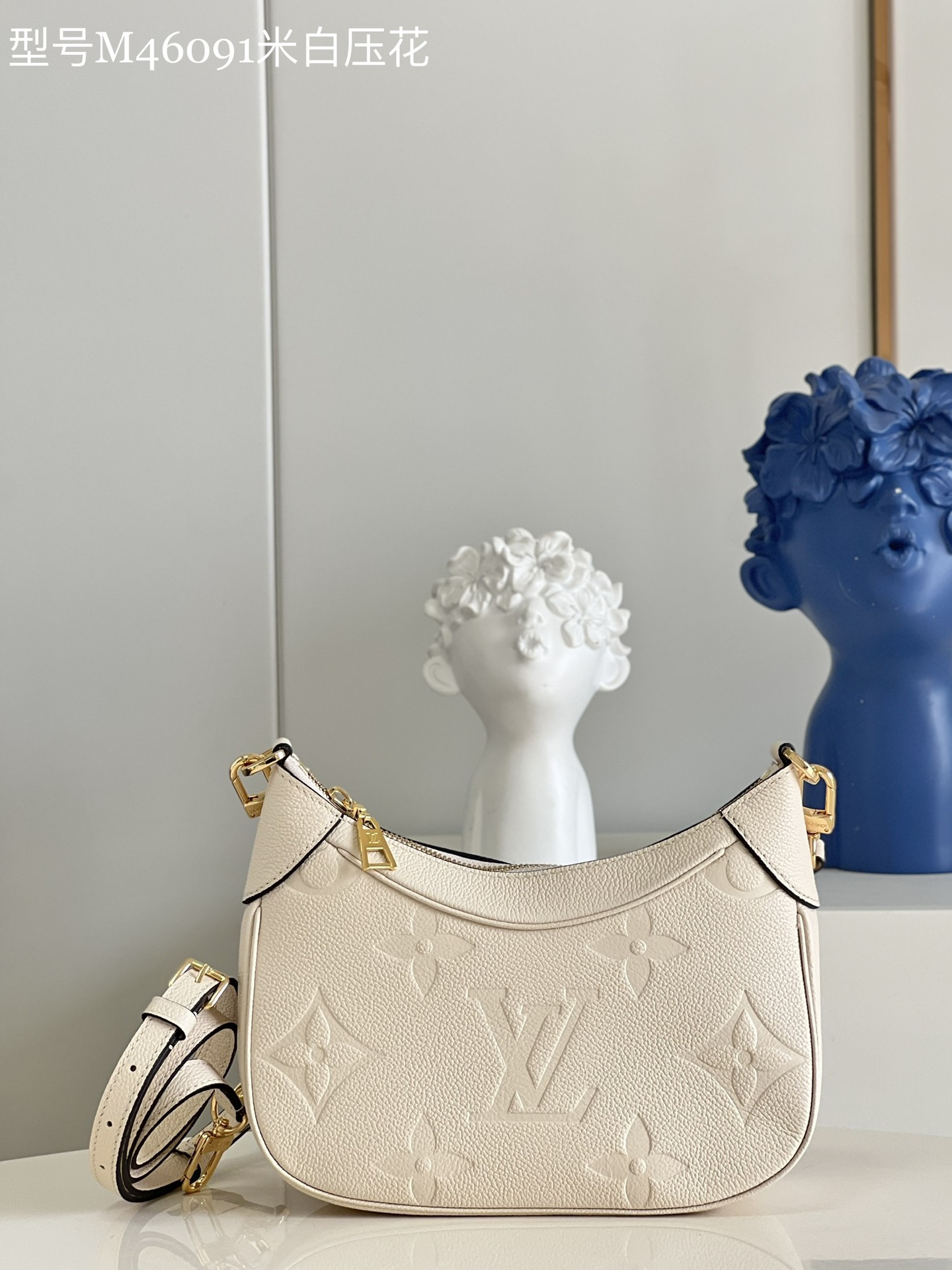 Louis Vuitton Basic Bag M-l