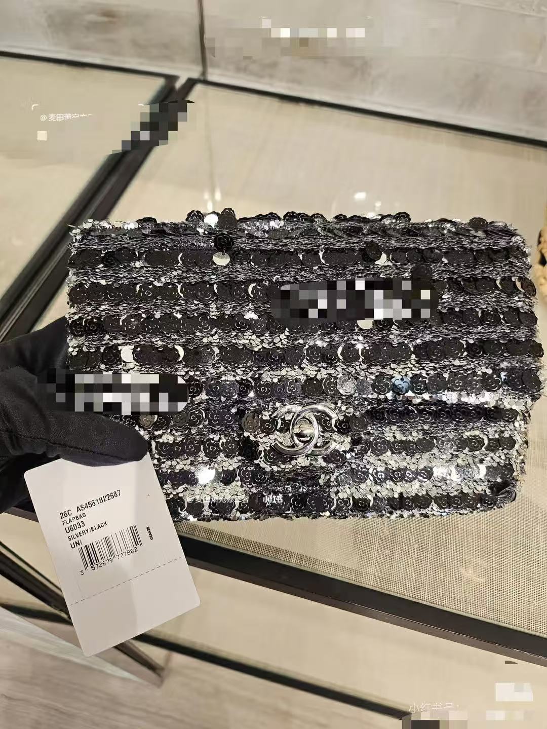 Ysl Clutch Bag Black 20cm-l-s