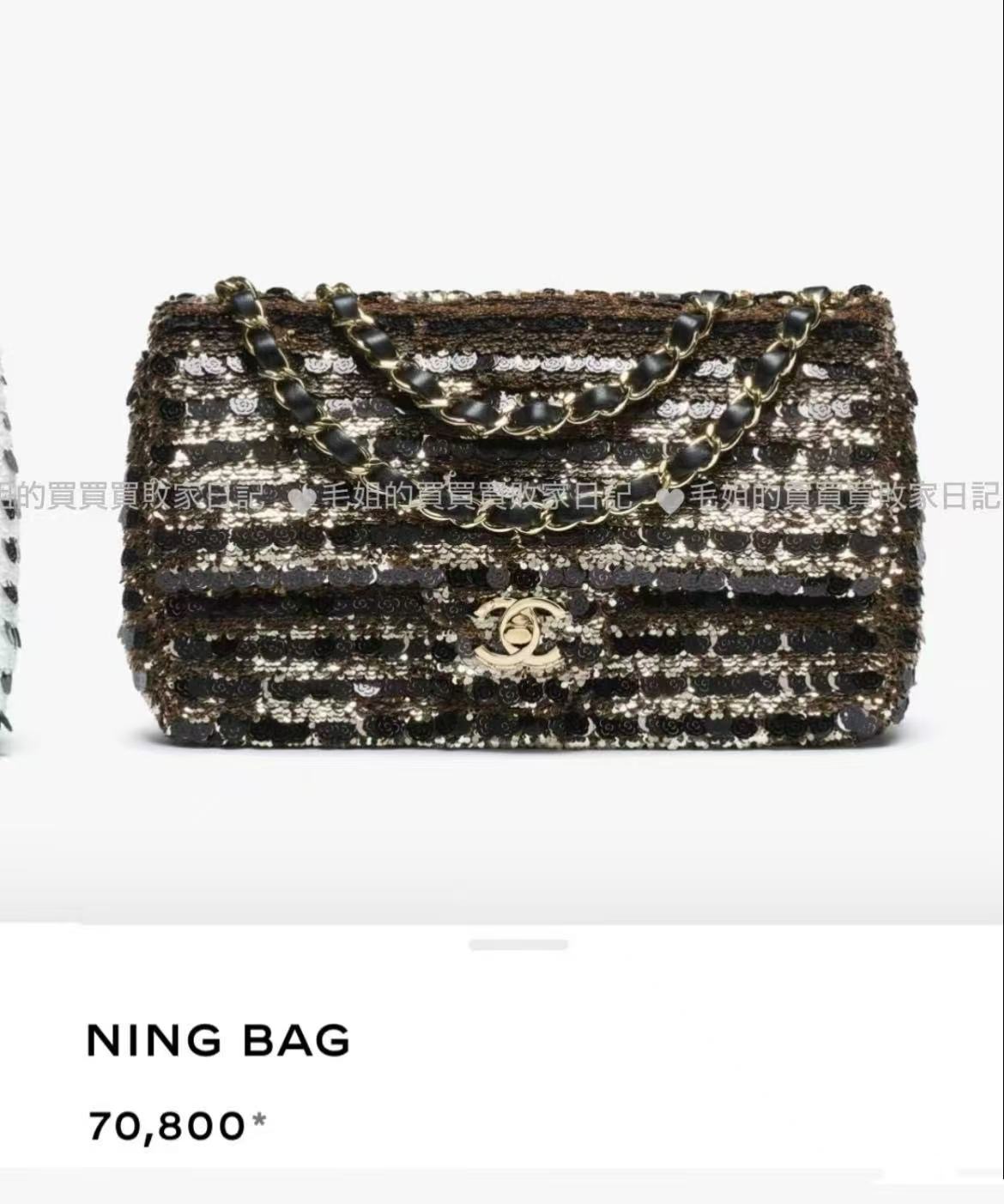 Ysl Clutch Bag Gold 20cm-l-s