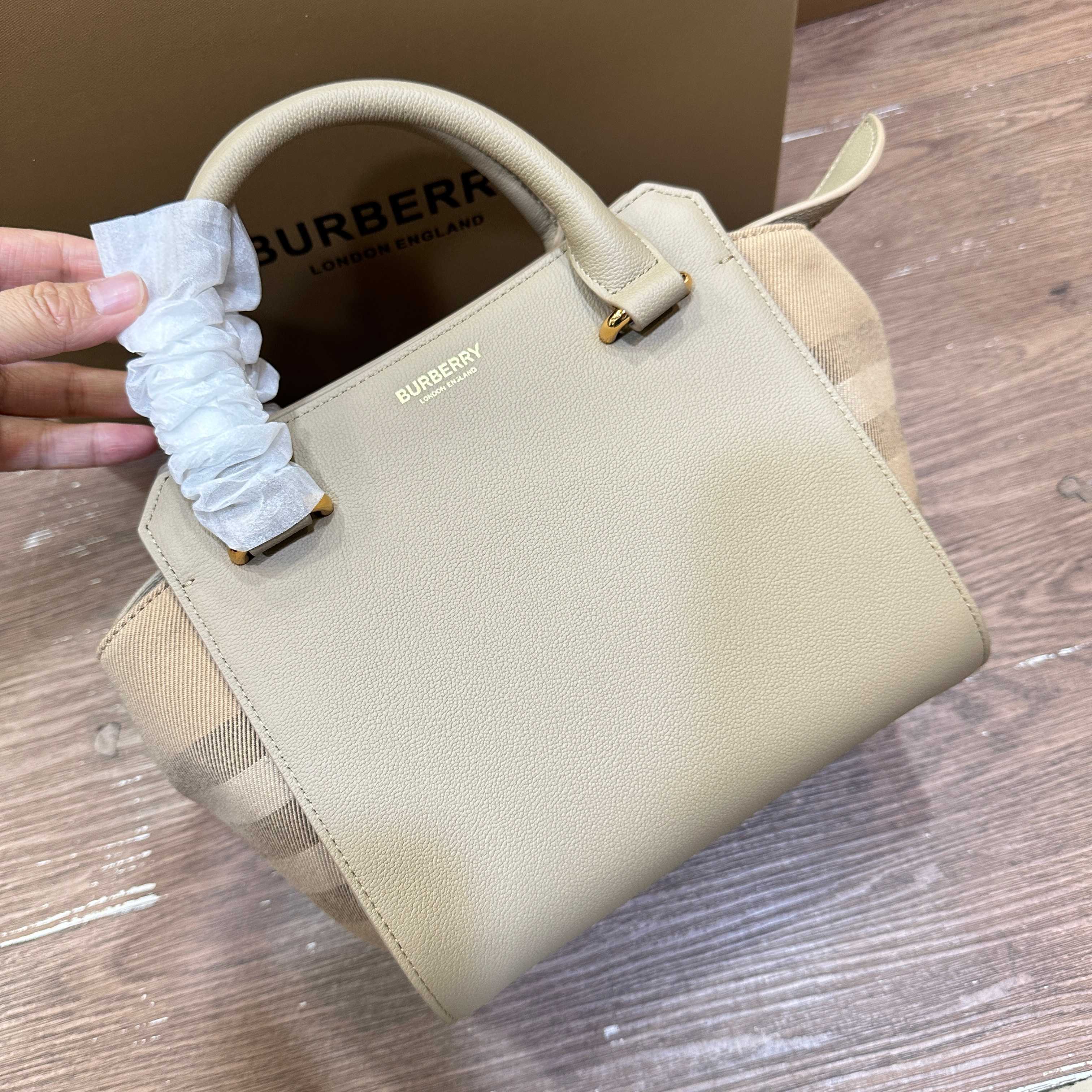 Basic Bag